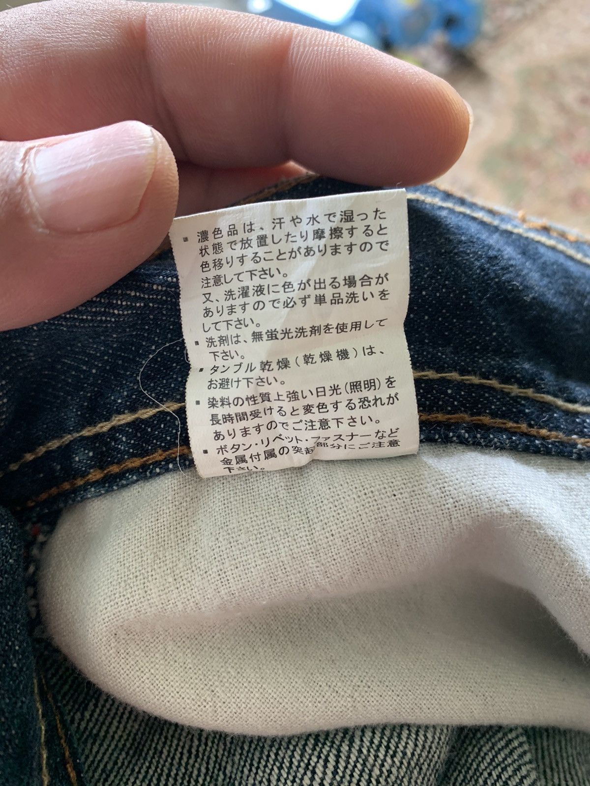 Seditionaries Dominate Handcrafted Double Waist Punk Pant Size US 29 - 17 Thumbnail