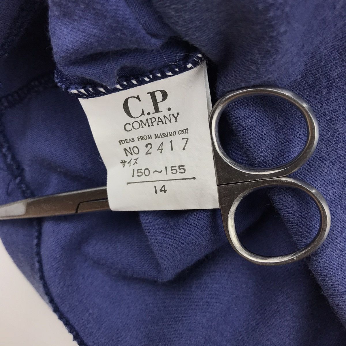 C.P. Company × Massimo Osti Vintage CP Company T-shirt Size US S / EU 44-46 / 1 - 9 Thumbnail