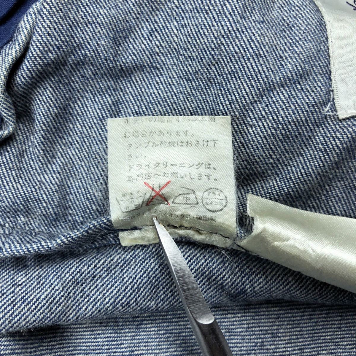 Japanese Brand Vintage Peyton Place For Men COMME ÇA DU MODE Denim Jacket Size US M / EU 48-50 / 2 - 18 Thumbnail