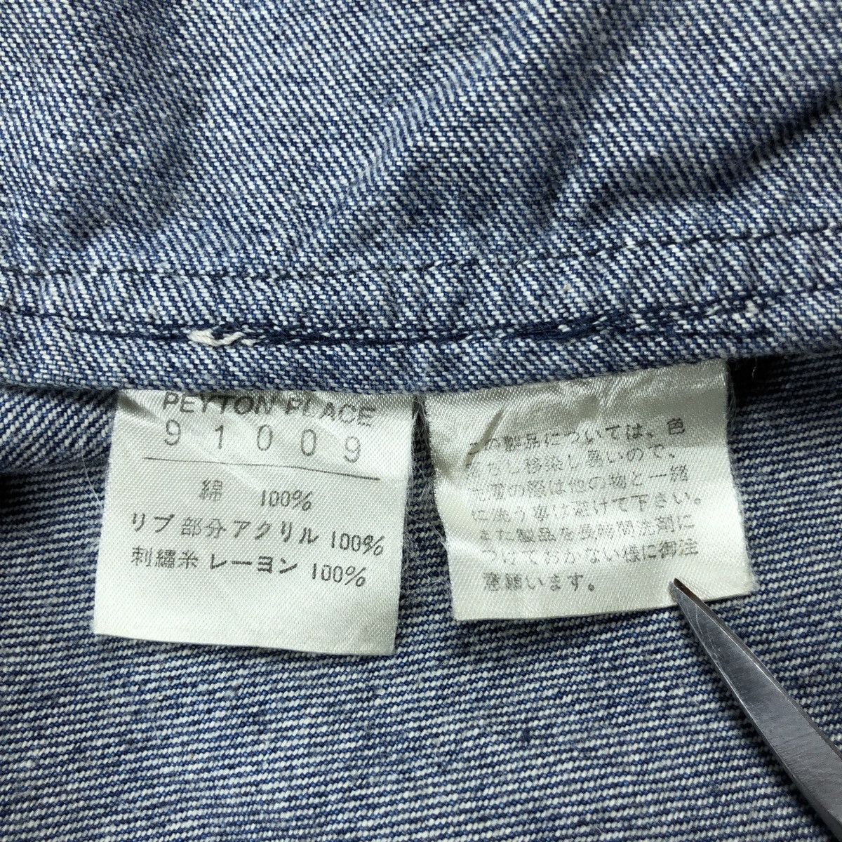Japanese Brand Vintage Peyton Place For Men COMME ÇA DU MODE Denim Jacket Size US M / EU 48-50 / 2 - 17 Thumbnail