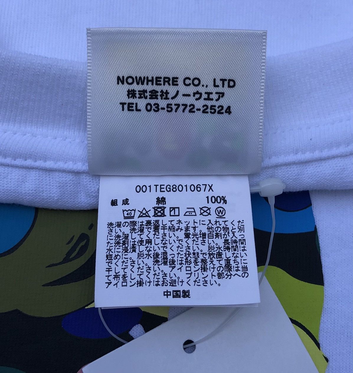 Bape Multi Camo Broken College Tee Size US M / EU 48-50 / 2 - 13 Thumbnail