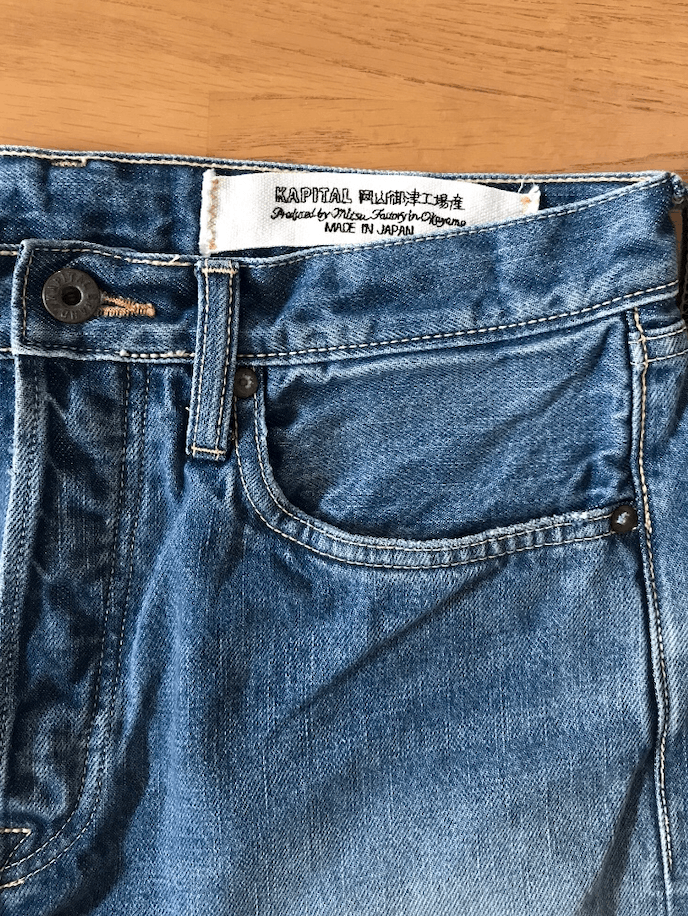 Kapital × Kapital Kountry 14oz Denim 5P Monkey CISCO (1.2year processing) Size US 32 / EU 48 - 13 Thumbnail