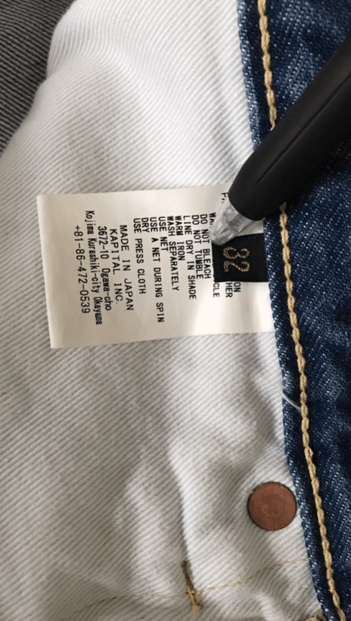 Kapital × Kapital Kountry 14oz Denim 5P Monkey CISCO (1.2year processing) Size US 32 / EU 48 - 10 Thumbnail