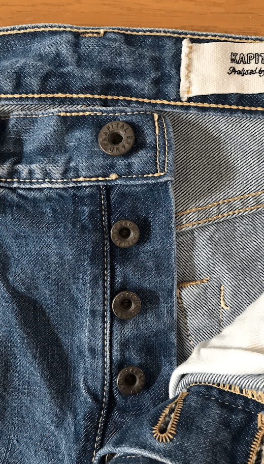 Kapital × Kapital Kountry 14oz Denim 5P Monkey CISCO (1.2year processing) Size US 32 / EU 48 - 11 Thumbnail