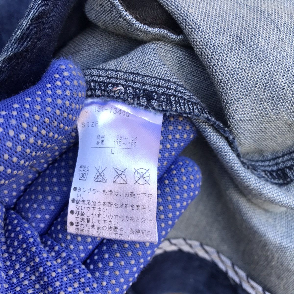 If Six Was Nine × Tornado Mart SEMANTIC LGB JAAPAN BLEACHED mens jacket slimfit Size US L / EU 52-54 / 3 - 9 Thumbnail