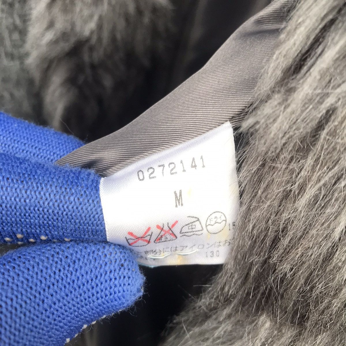 Comme des Garcons × Japanese Brand Mohair Last Scene message co.ltd Fur coat rei kawakubo style Size M / US 6-8 / IT 42-44 - 7 Thumbnail