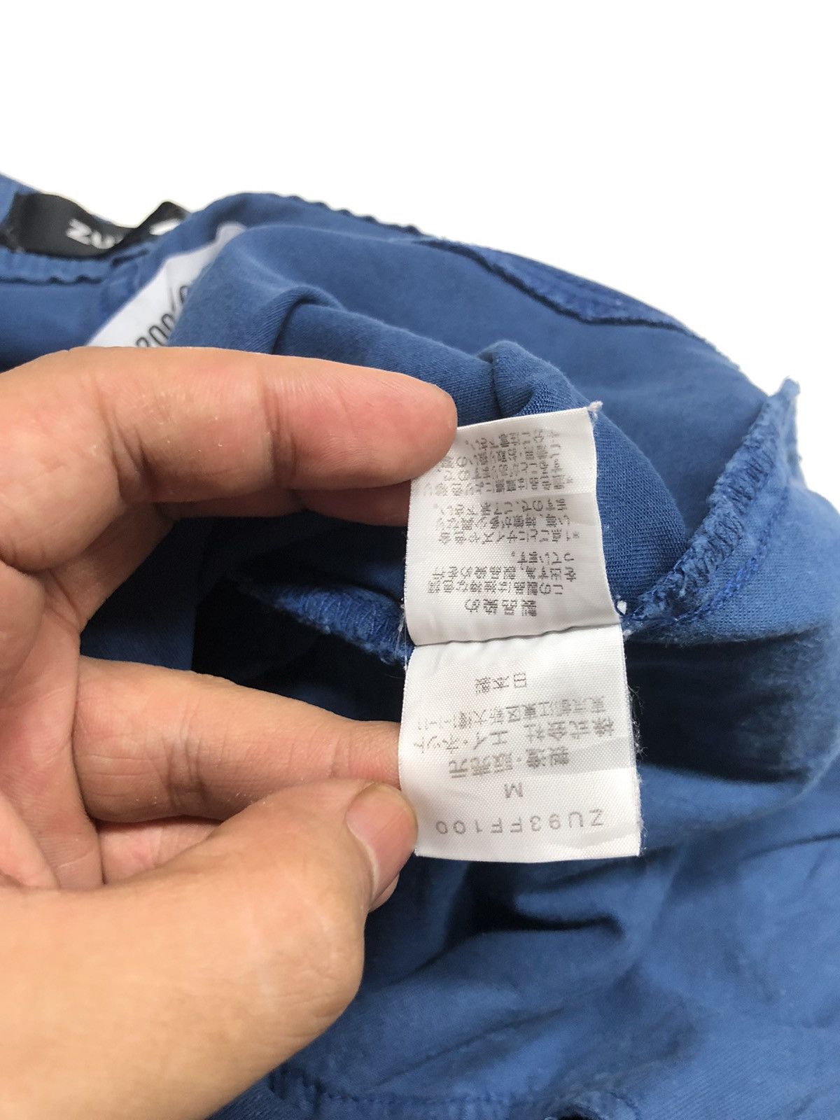 CABANE de ZUCCa × Designer × Japanese Brand CABANE DE ZUCCA BLUE SKINNY PANTS JAPAN 🇯🇵 Size US 29 - 12 Thumbnail