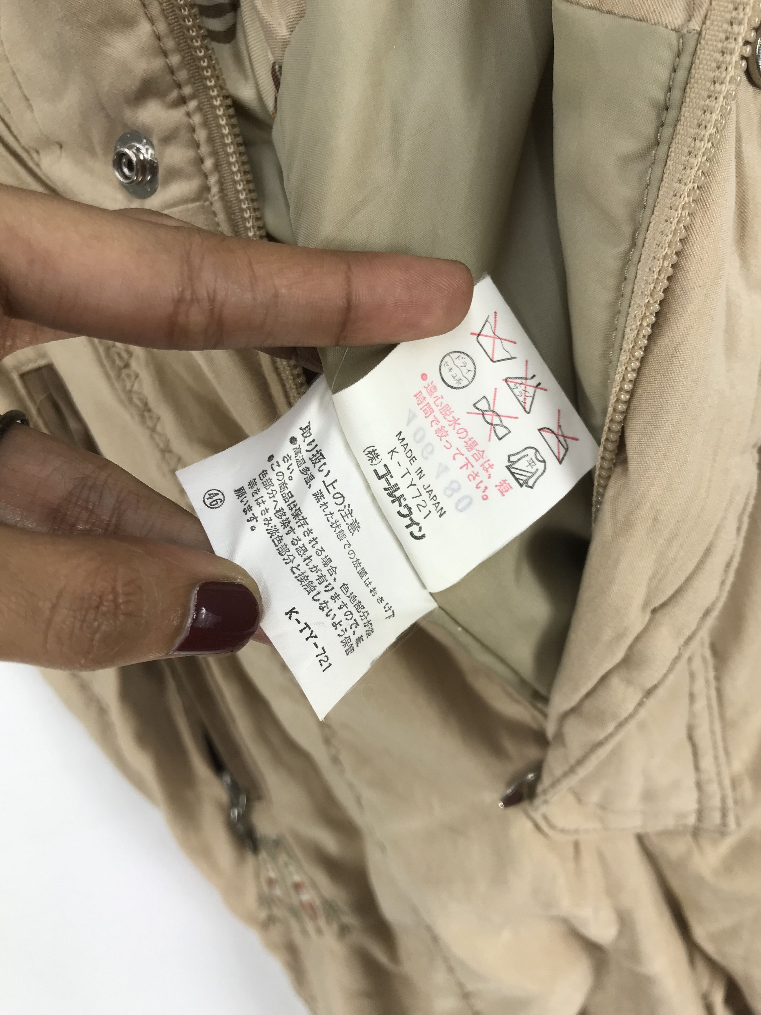 Japanese Brand × Vintage Vintage Lanatura Ski Suit Goldwin Overall Jumpsuit Ski Wear Size 26" / US 2 / IT 38 - 16 Thumbnail