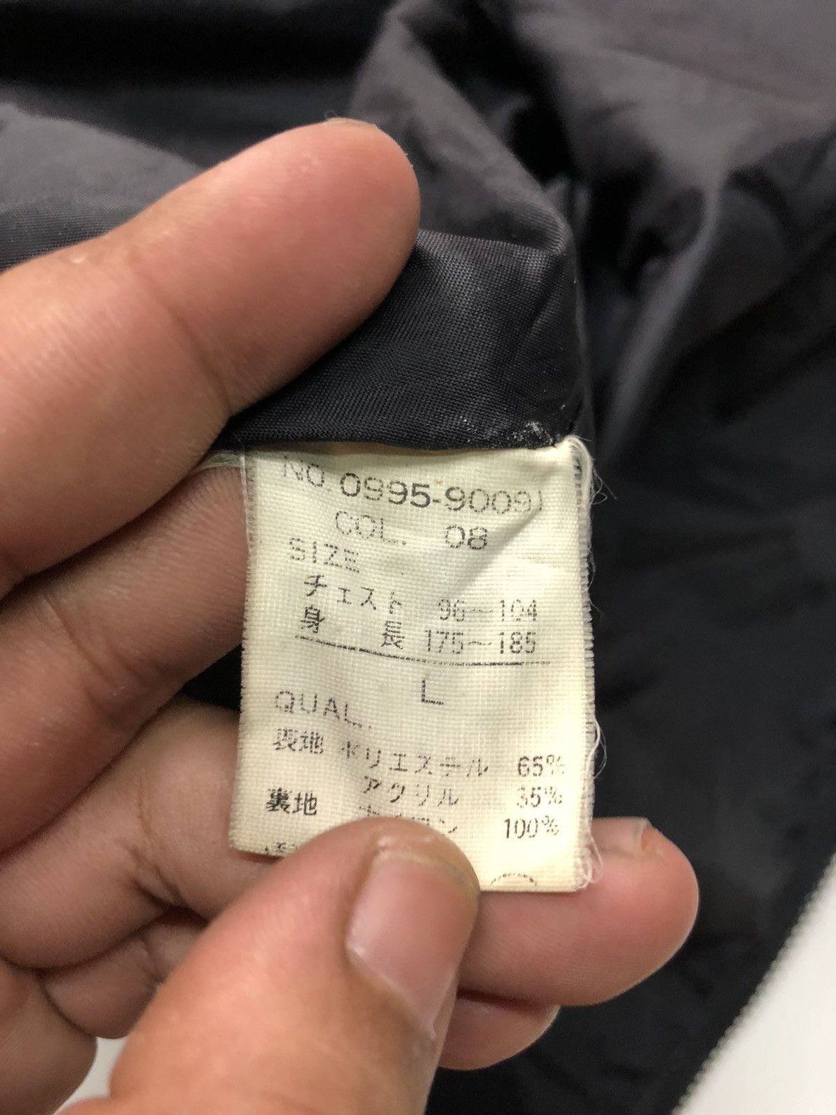 Designer × Japanese Brand × Vintage VINTAGE DJ HONDA FLEECE JACKET Size US L / EU 52-54 / 3 - 9 Thumbnail