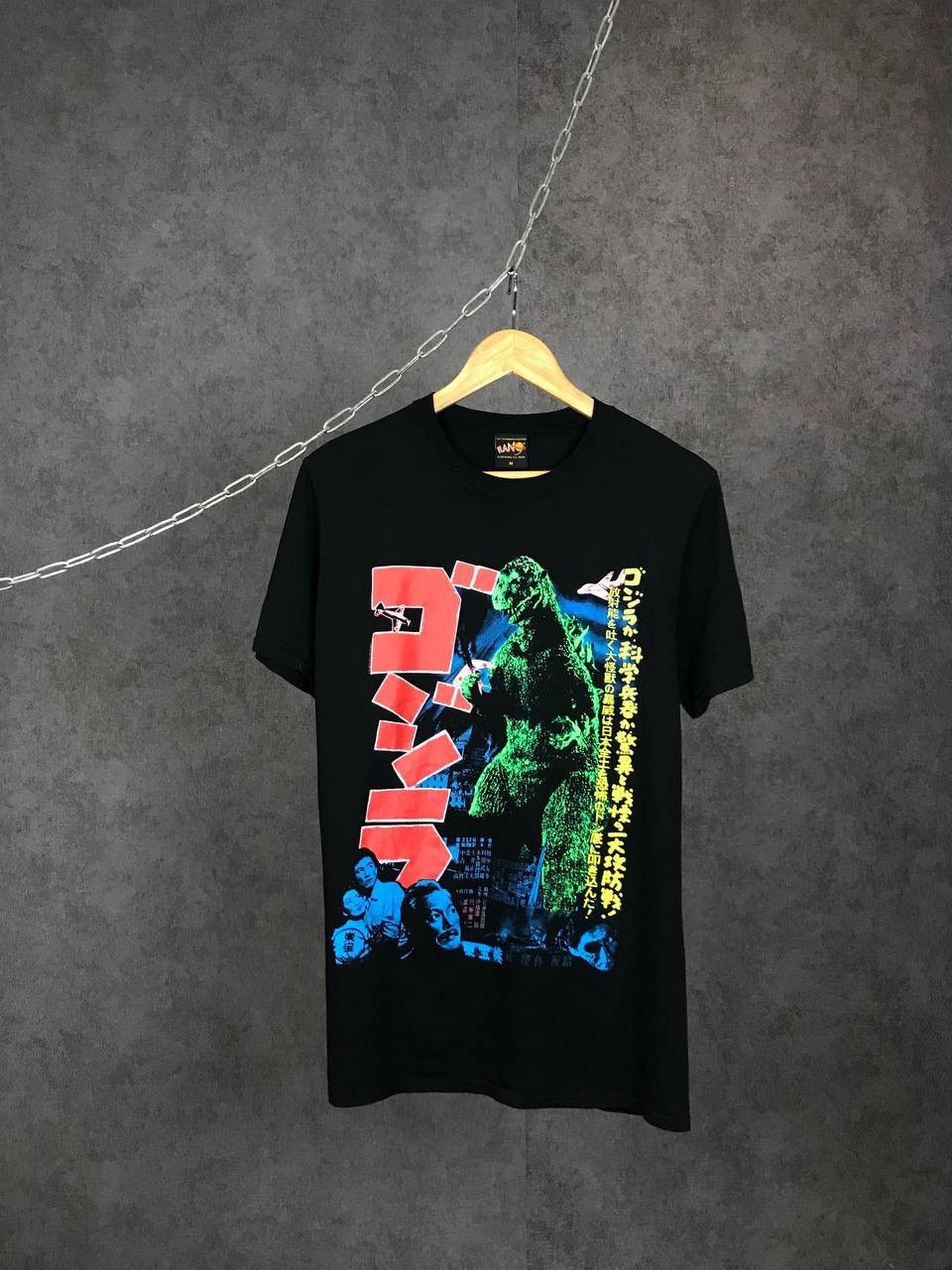 Anime Godzilla anima vintage cult movie tee Size US M / EU 48-50 / 2 - 1 Thumbnail