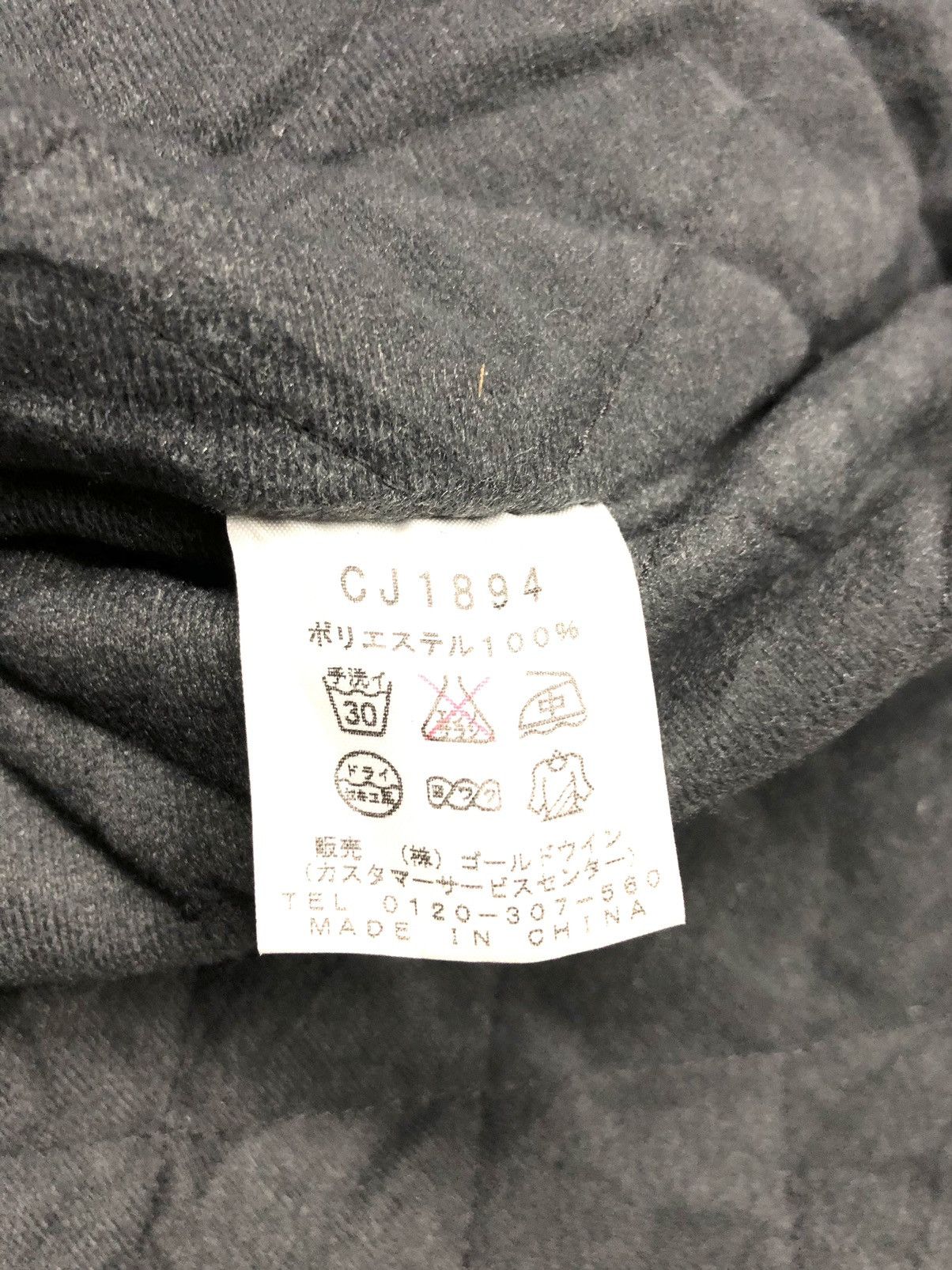 Champion × Vintage VINTAGE CHAMPION BIG LOGO COACH JACKET Size US XL / EU 56 / 4 - 10 Thumbnail
