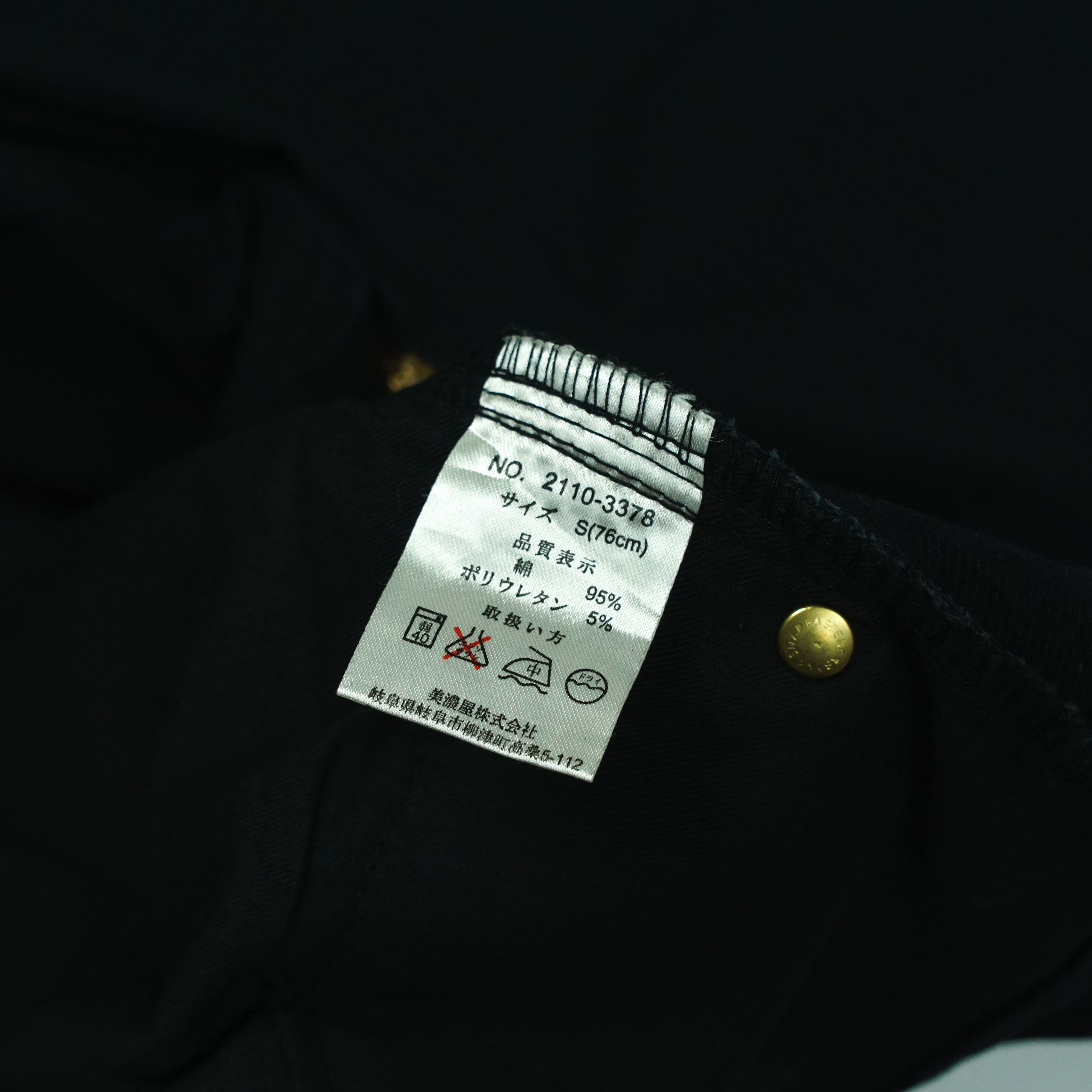Vintage *NoTariff Louis Chavlon Black Pants Size US 29 - 6 Thumbnail