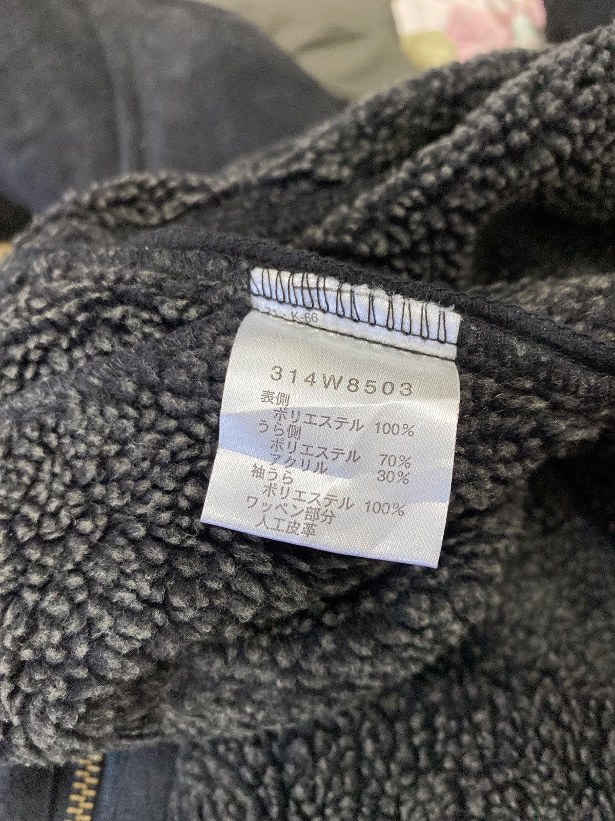 Golden Bear × Japanese Brand × Vintage VINTAGE GOLDEN BEAR SUEDE JACKET Size US M / EU 48-50 / 2 - 4 Thumbnail