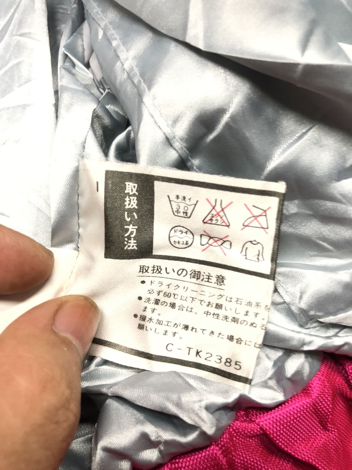 Japanese Brand × Vintage VINTAGE PHENIX INTERNATIONAL SKI FEDERATION JACKET Size US M / EU 48-50 / 2 - 12 Thumbnail