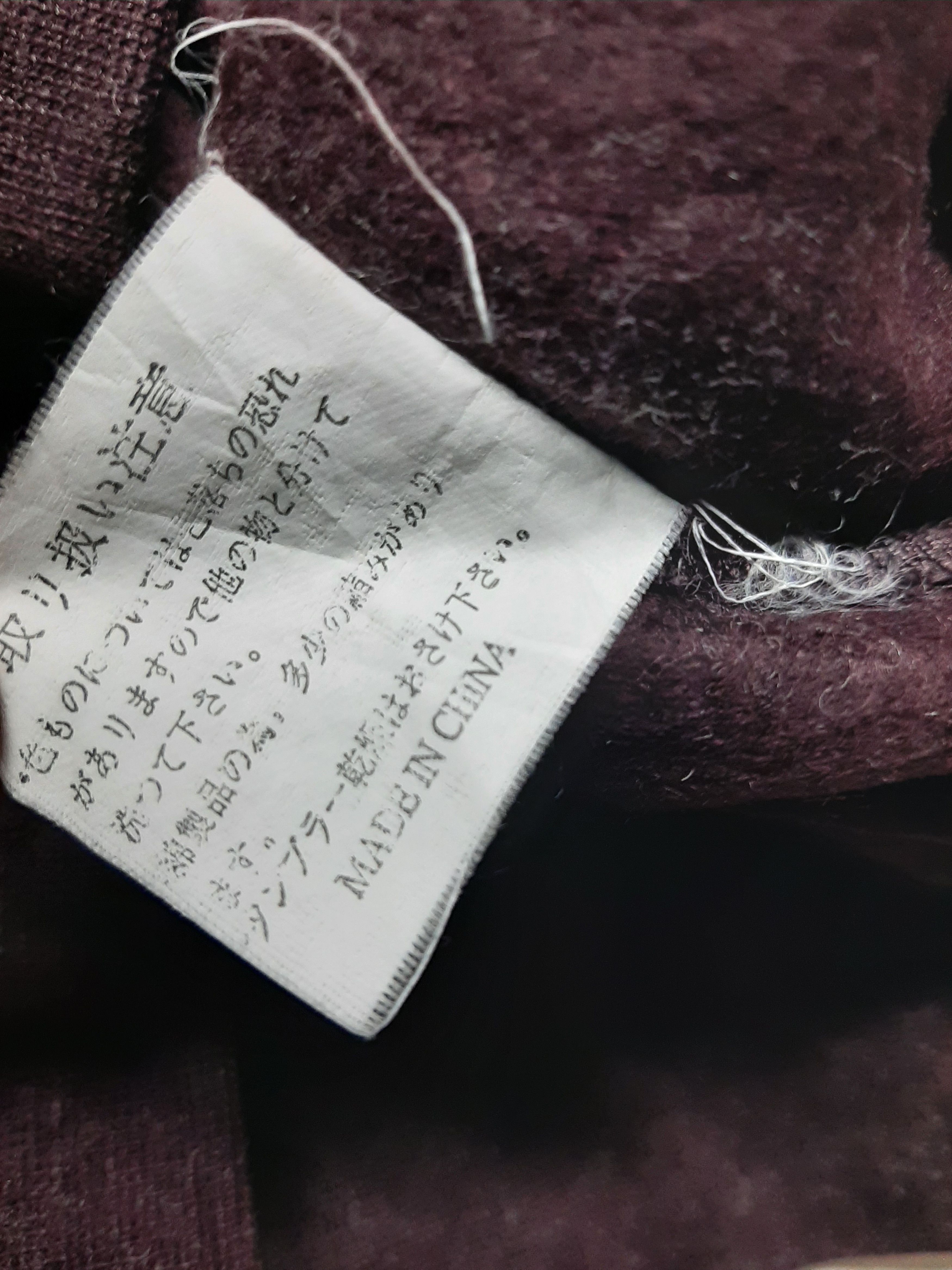 Designer × Valentino × Vintage VINTAGE RUDHOS VALENTINO CREWNECK SWEATSHIRT EMBROIDERYLOGO Size US L / EU 52-54 / 3 - 8 Thumbnail