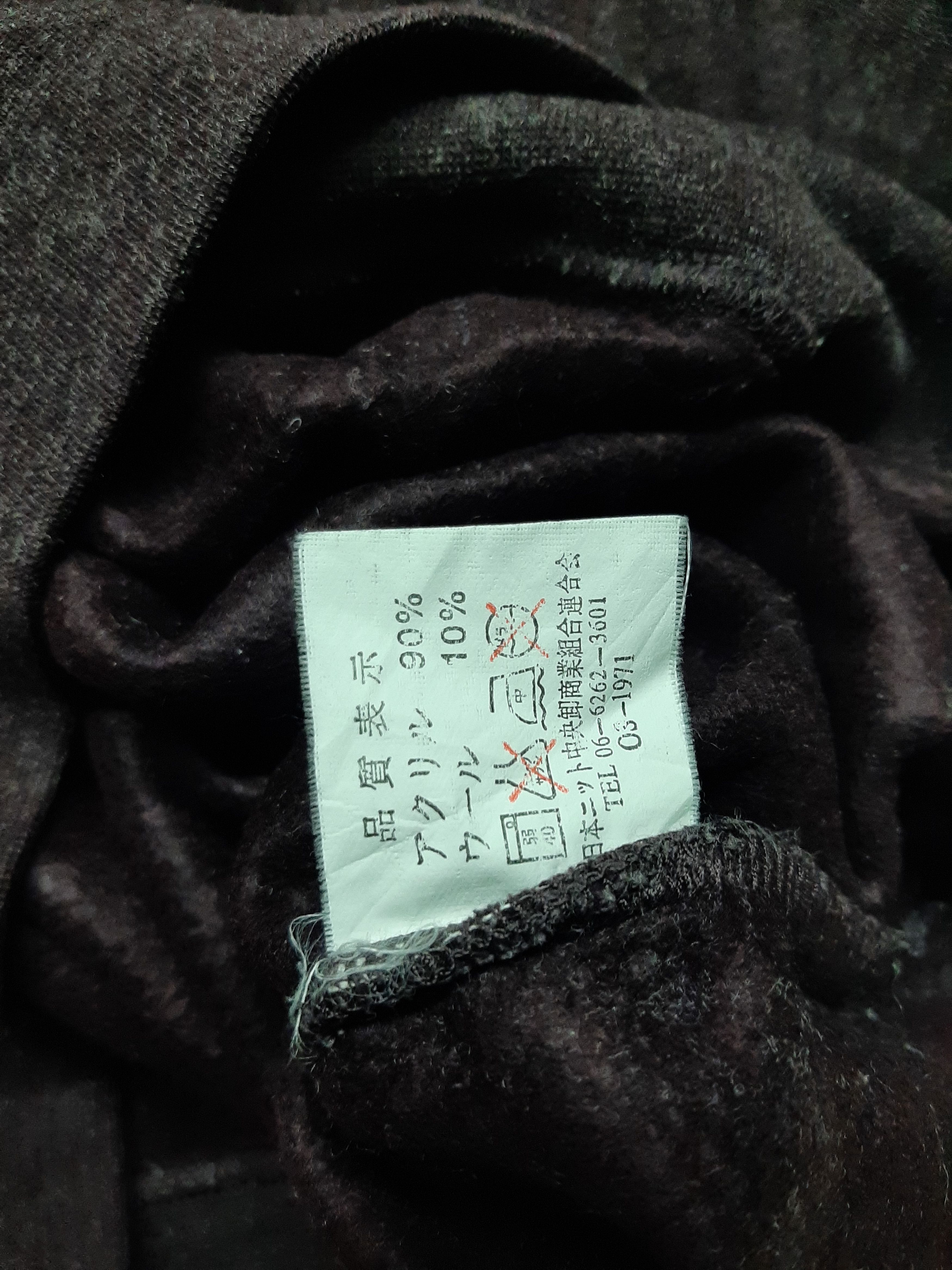 Designer × Valentino × Vintage VINTAGE RUDHOS VALENTINO CREWNECK SWEATSHIRT EMBROIDERYLOGO Size US L / EU 52-54 / 3 - 7 Thumbnail