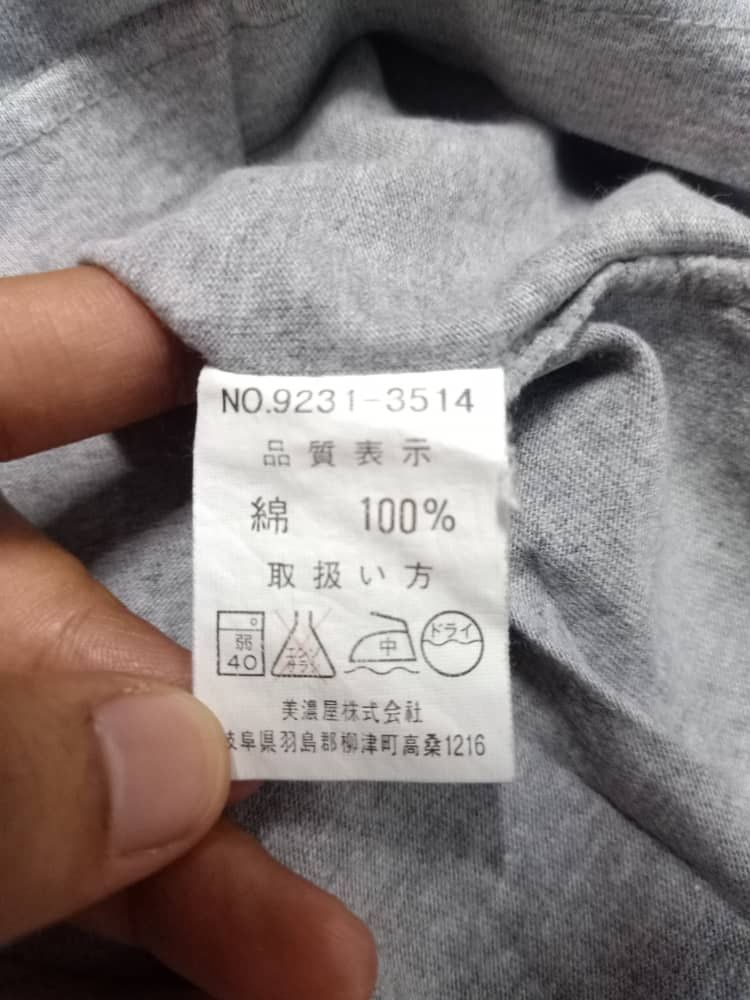 Designer × Gianni Valentino × Valentino VINTAGE GIANNI VALENTINO EMBROIDERY SPELLOUT BIG LOGO Back Size US M / EU 48-50 / 2 - 7 Thumbnail