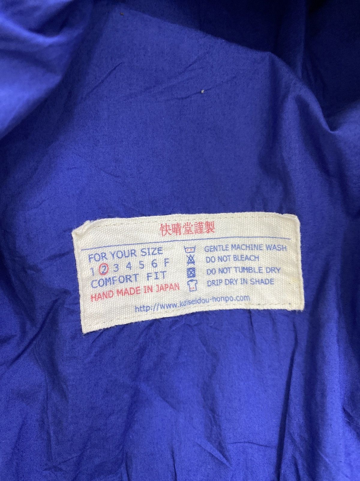 Designer × Japanese Brand KAISEIDOU BLUE NAVY JACKET INSPIRED KAPITAL Size US M / EU 48-50 / 2 - 4 Thumbnail