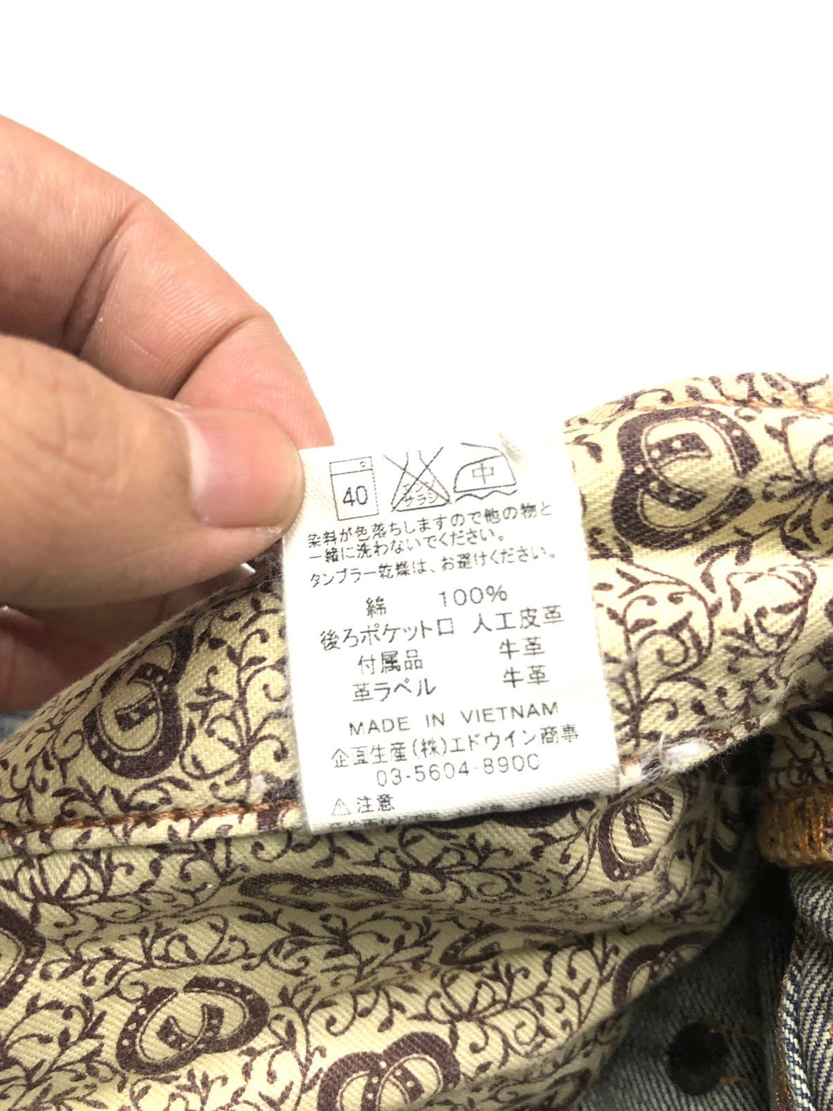 Edwin × Vintage VINTAGE EDWIN BLUE TRIP SURFING STAR SHORT DISSTRESED DENIM Size US 34 / EU 50 - 17 Thumbnail