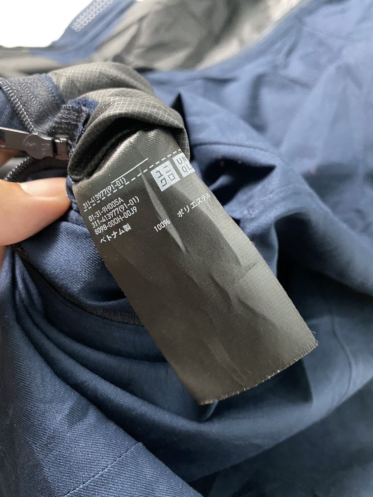 Japanese Brand × Uniqlo Uniqlo Light Jacket Size US M / EU 48-50 / 2 - 7 Thumbnail