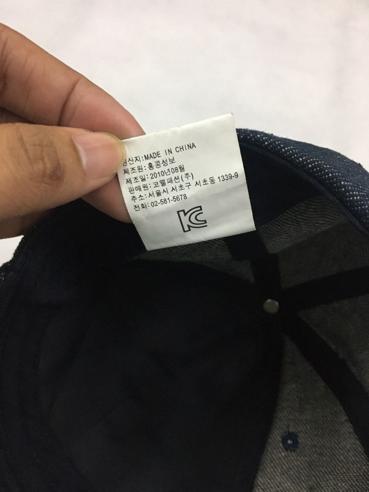 Vintage × Von Dutch Von Dutch Denim Hat Size ONE SIZE - 12 Thumbnail