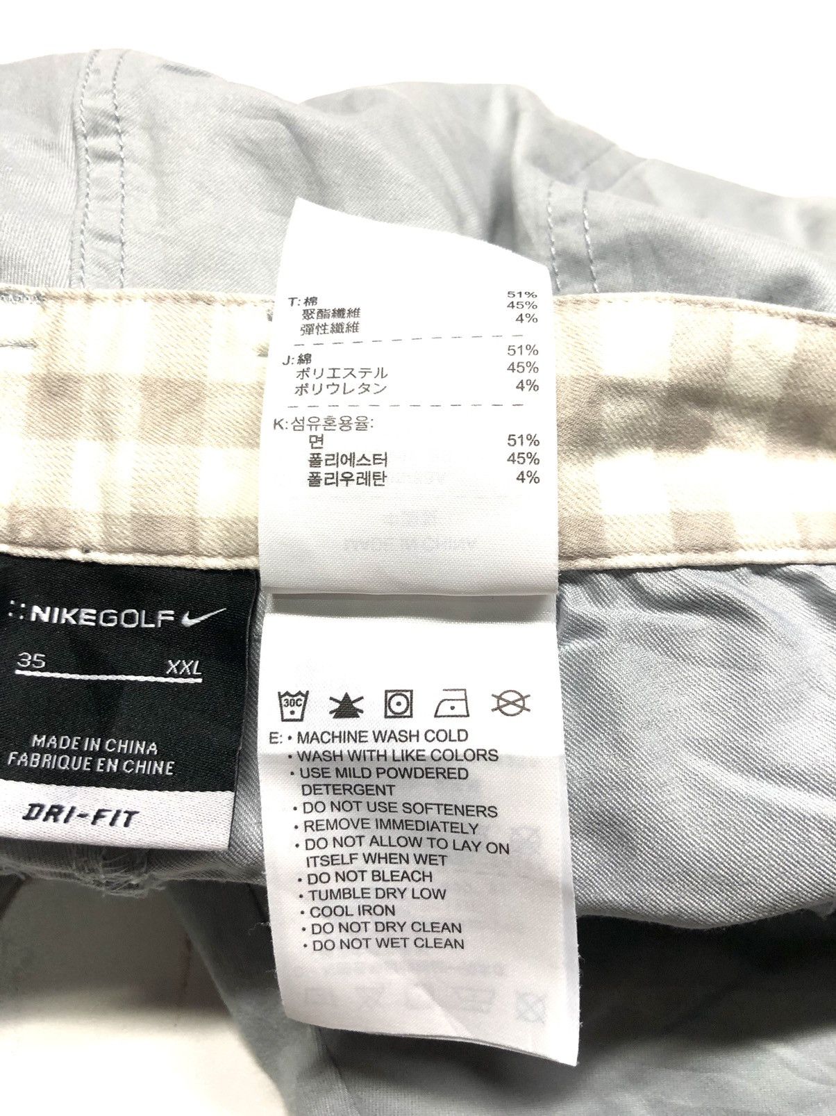 Nike × Vintage VINTAGE NIKE 2 WAYS SHORT/LONG PANTS Size US 35 - 13 Thumbnail