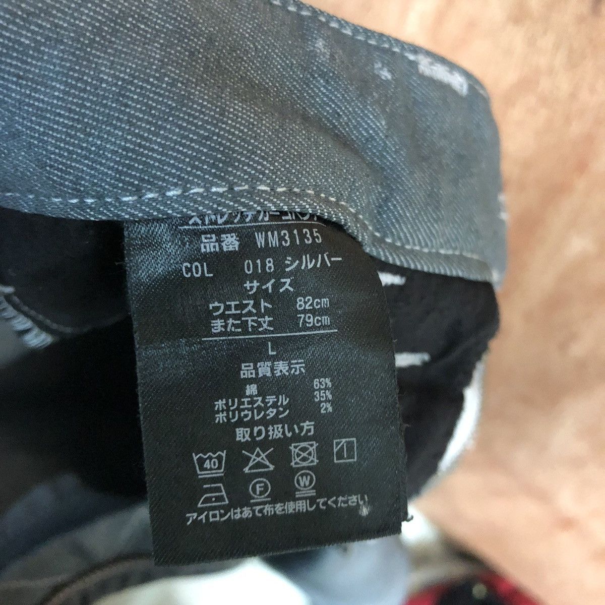 Japanese Brand DL Fine Assist Blue Faded painter thrashed Cargo Pants #c744 Size US 31 - 15 Thumbnail