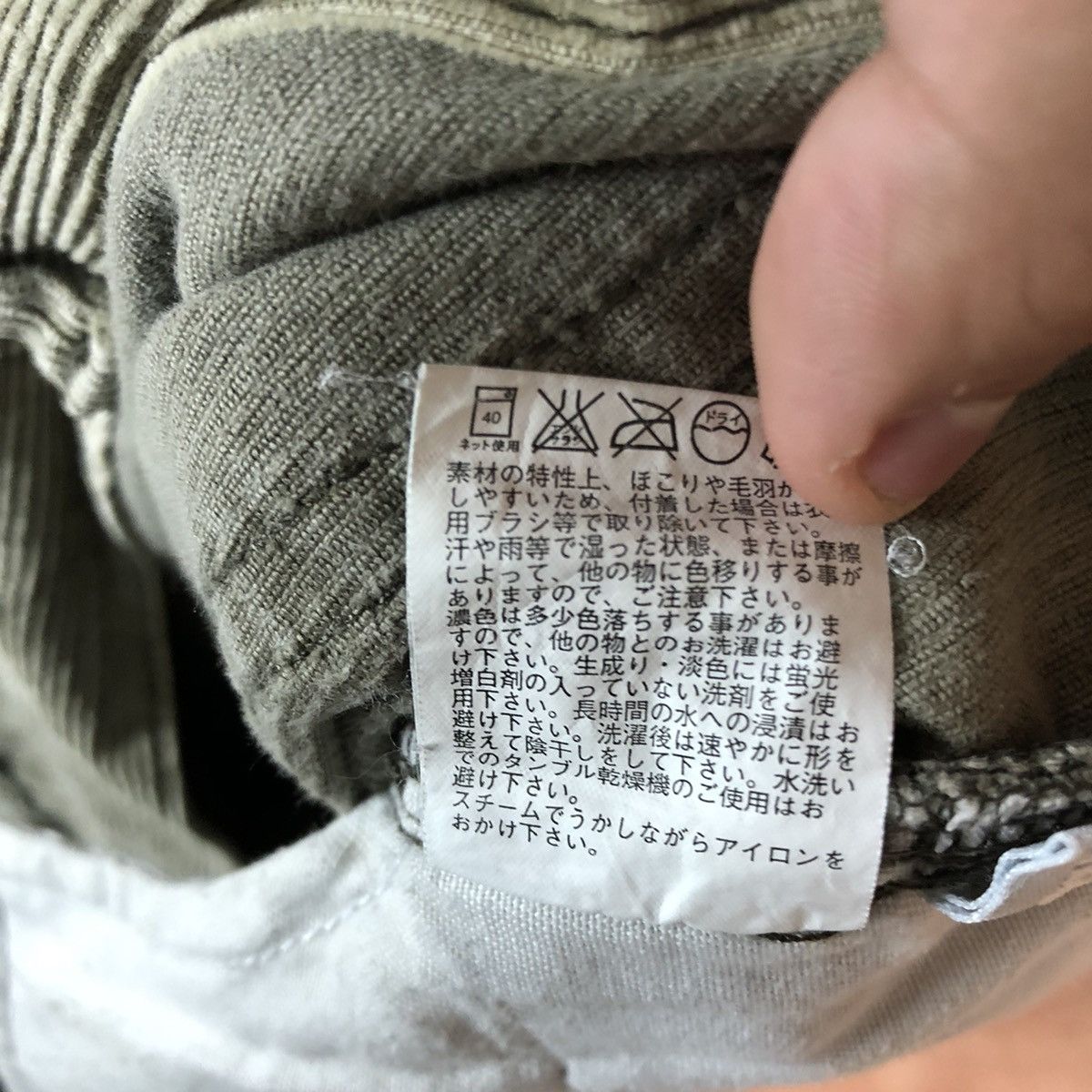 Uniqlo DL Uniqlo Grey Corduroy Denim vintage japan Pants #c707 Size US 29 - 10 Thumbnail
