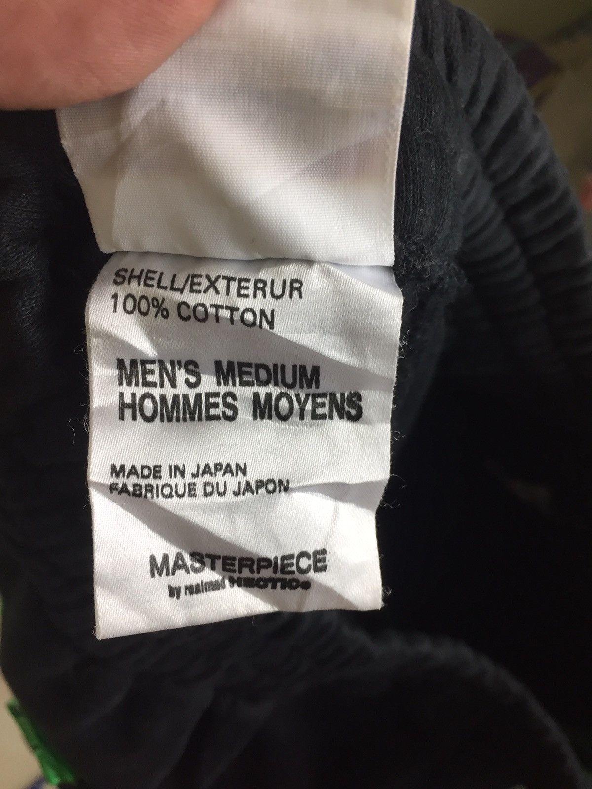 MasterPiece Masterpiece Joggerpant Spellout Drawstring Design Size US 32 / EU 48 - 6 Thumbnail