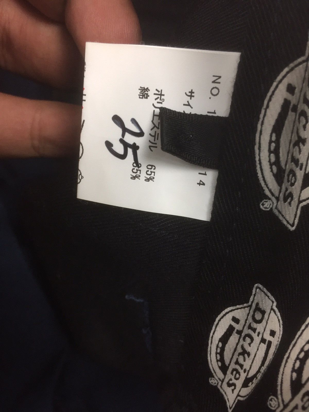 Dickies × Roar Dickies x roar 3 quater pants Size US 34 / EU 50 - 4 Thumbnail