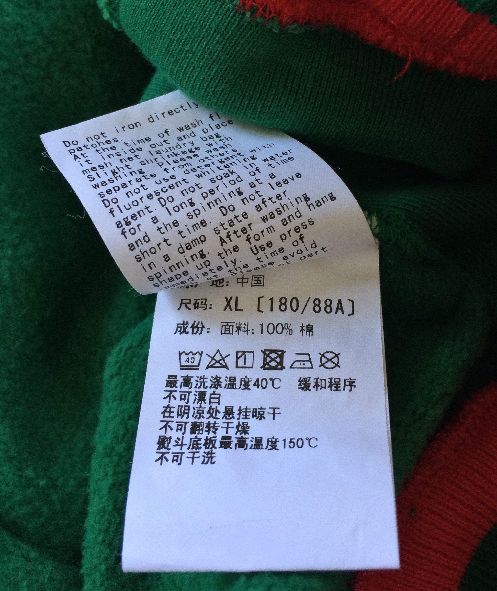 Bape Bathing Ape Green Pullover Shark Hoodie Size US XL / EU 56 / 4 - 11 Thumbnail