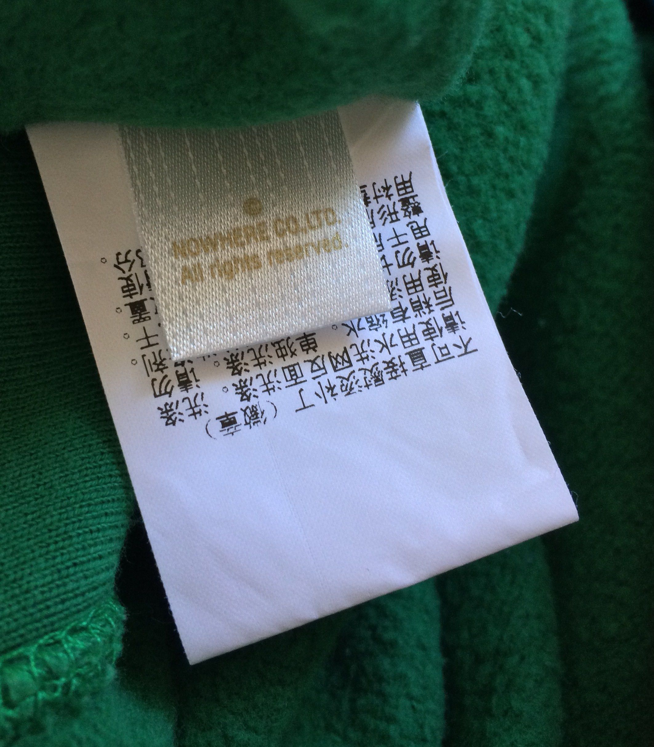 Bape Bathing Ape Green Pullover Shark Hoodie Size US XL / EU 56 / 4 - 12 Thumbnail