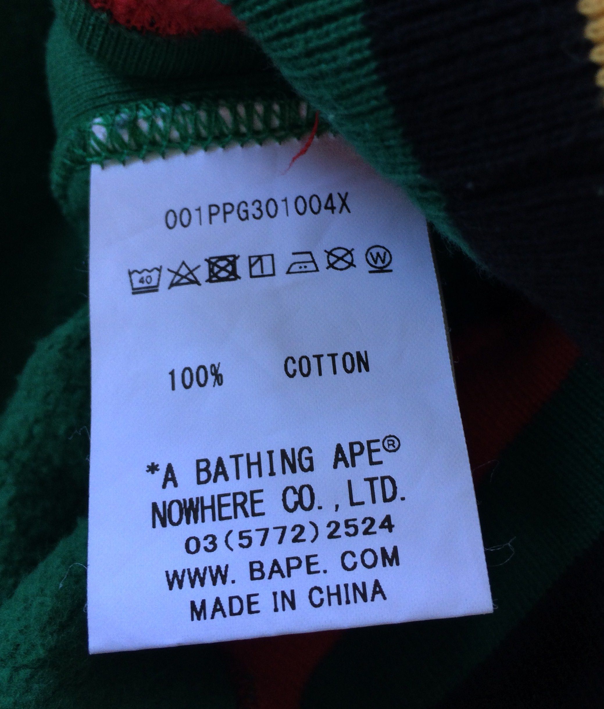 Bape Bathing Ape Green Pullover Shark Hoodie Size US XL / EU 56 / 4 - 9 Thumbnail