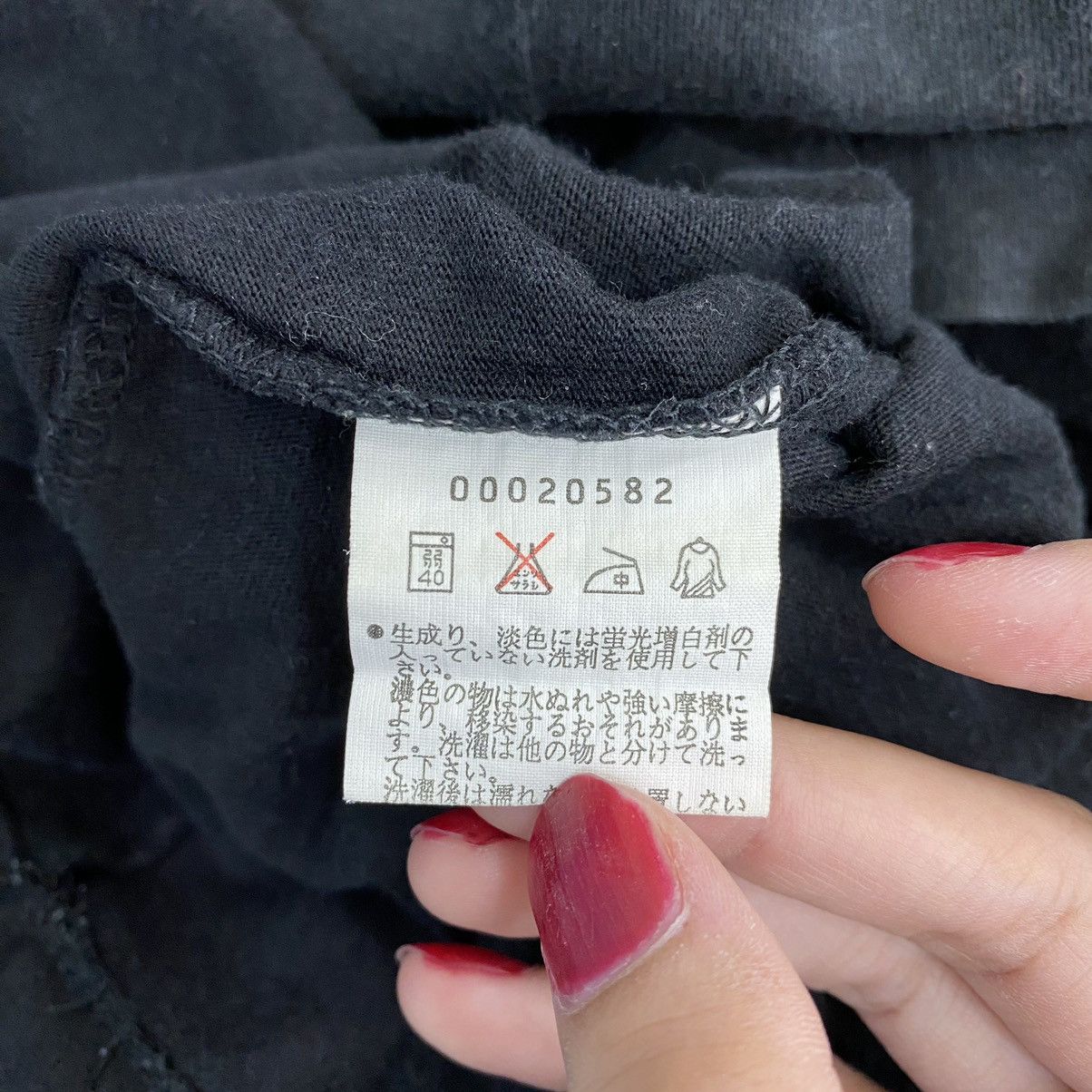agnes b. AGNES B PARIS French Designer Brand Pocket Black Long Sleeve Size US L / EU 52-54 / 3 - 7 Thumbnail