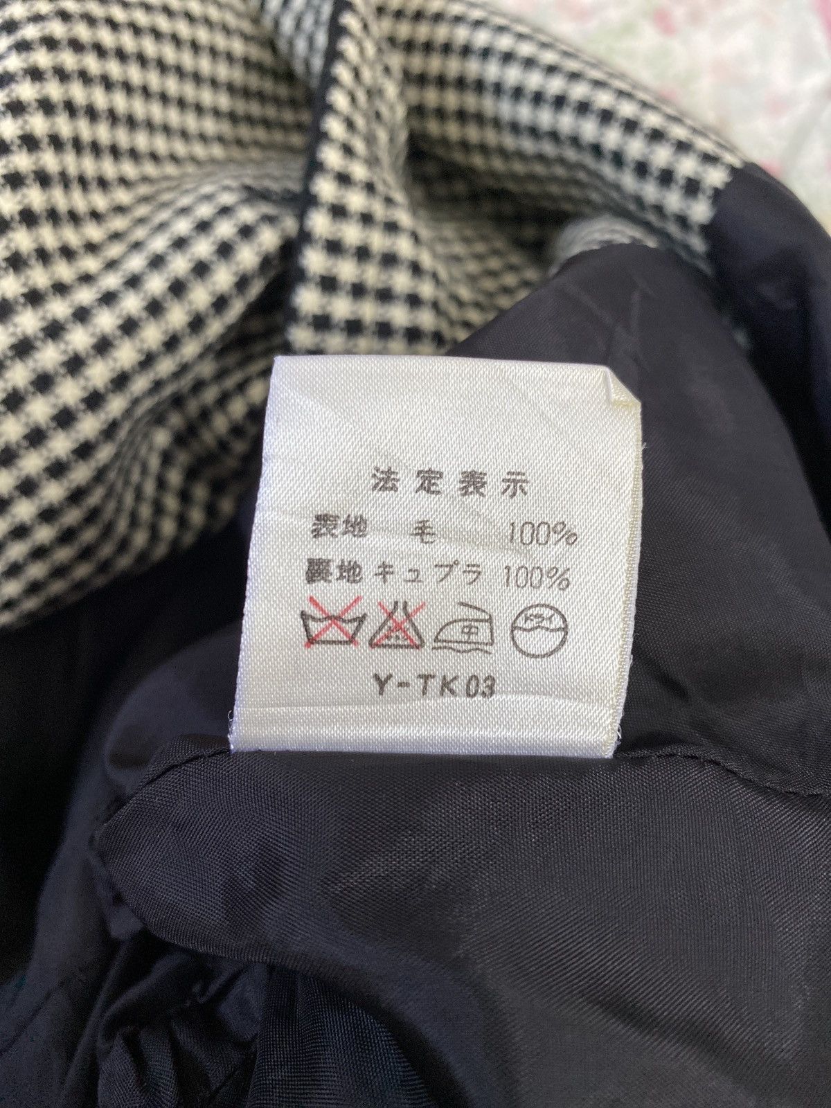 Christian Dior Monsieur × Designer × Vintage VINTAGE CHRISTIAN DIOR WOOL JACKET Size US S / EU 44-46 / 1 - 6 Thumbnail