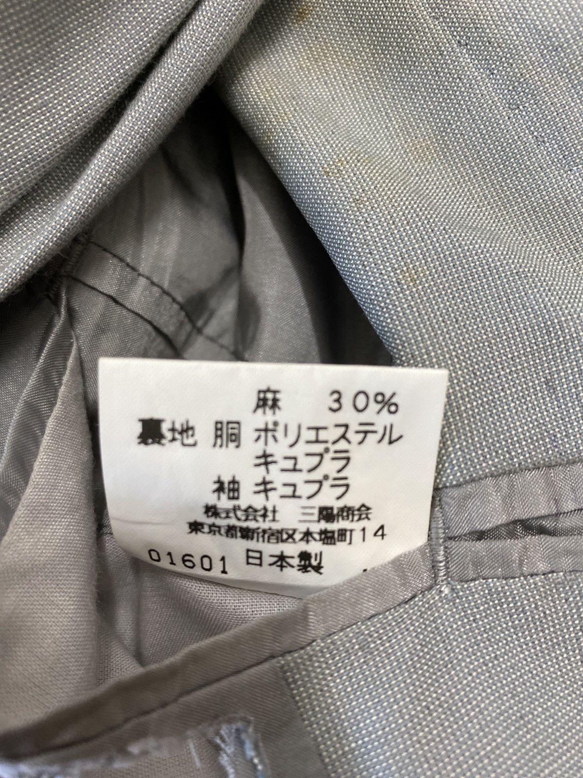 Burberry × Designer × Vintage VINTAGE BURBERRYS GREY MAN’S BLAZER Size US L / EU 52-54 / 3 - 6 Thumbnail