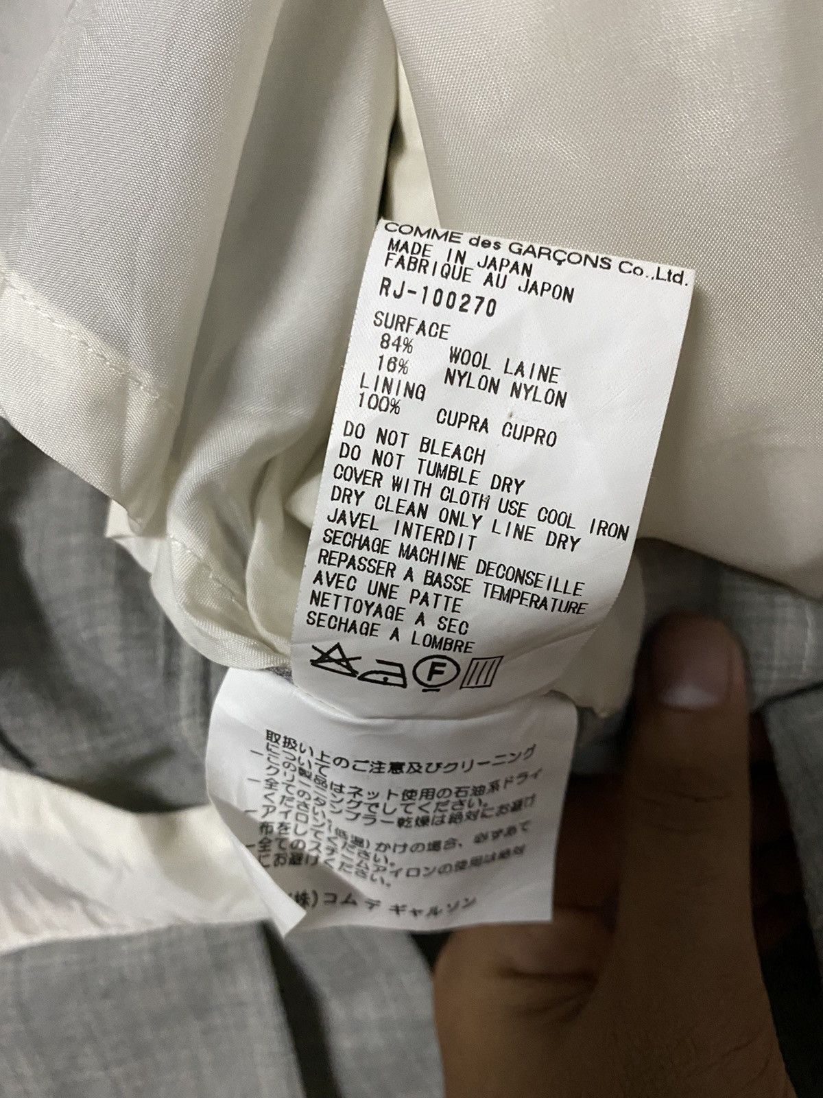 Comme des Garcons VINTAGE AD1998 ROBE DE CHAMBRE CDG WOOL JACKET-GK142 Size US S / EU 44-46 / 1 - 13 Thumbnail