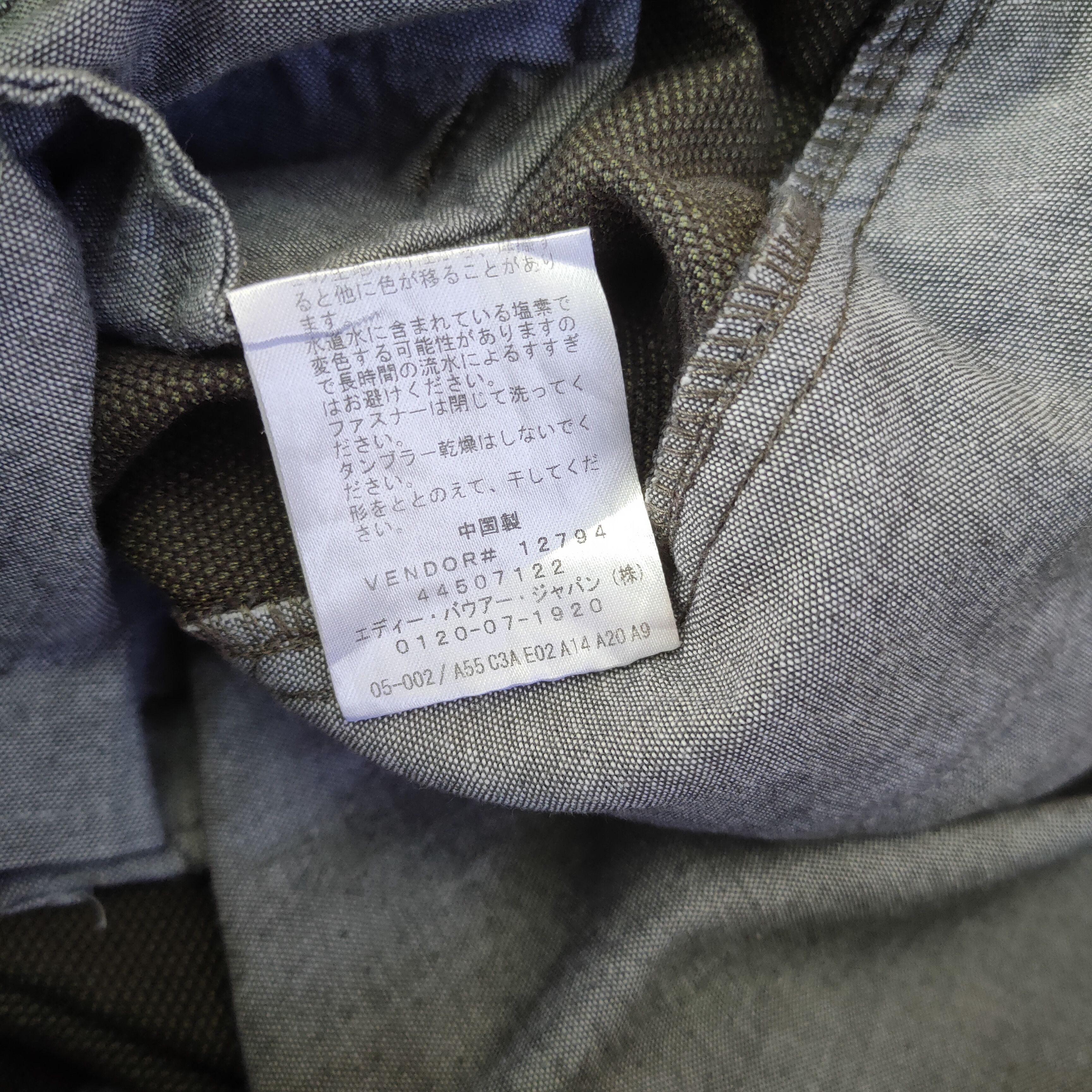 Eddie Bauer × Japanese Brand EDDIE BAUER CARGO PANTS Size US 36 / EU 52 - 15 Thumbnail