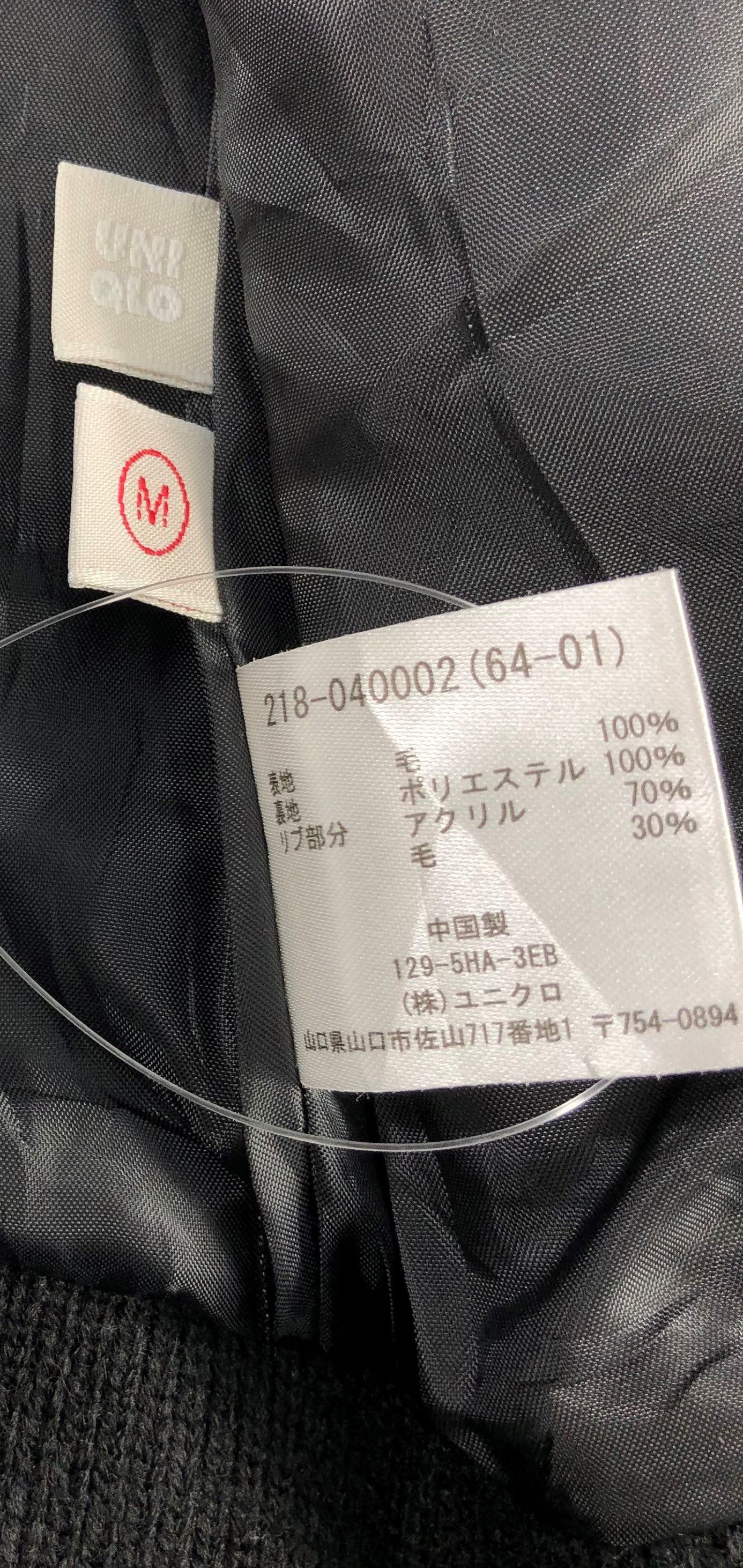 Uniqlo Uniqlo Wool Jacket-M175 Size US M / EU 48-50 / 2 - 5 Thumbnail
