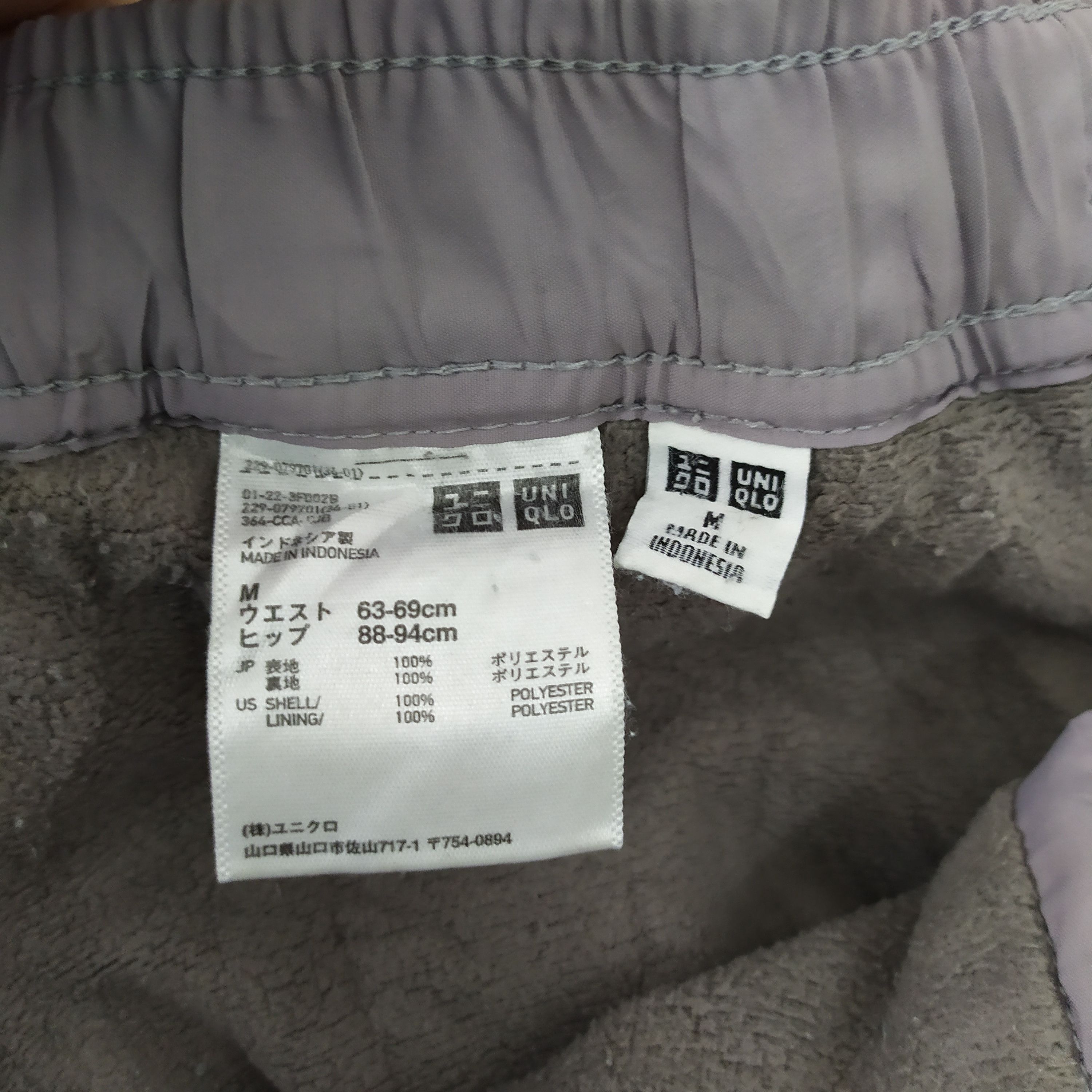 Japanese Brand × Uniqlo Uniqlo Cargo Pants / Winter pant Multipocket tactical Size US 29 - 9 Thumbnail