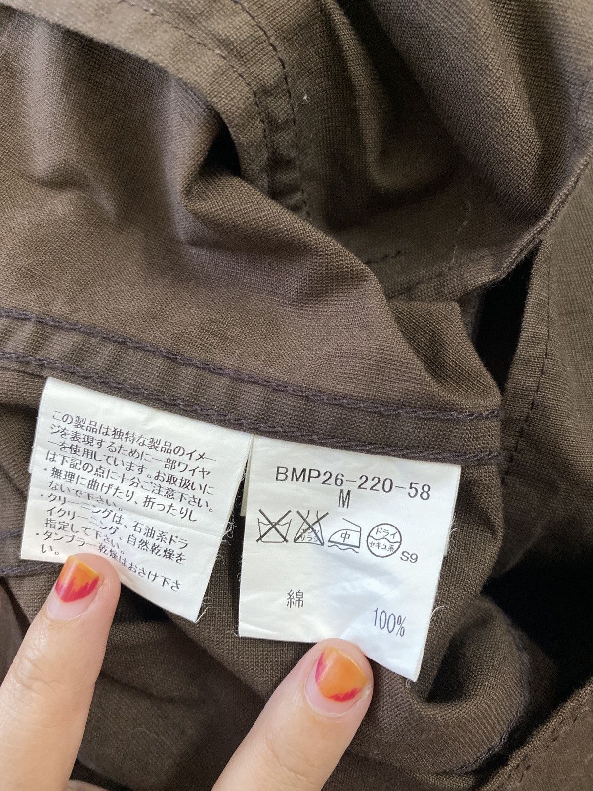 Burberry × Designer BURBERRY BLACK LABEL TRUCKER JACKET SNAP BUTTON Size US M / EU 48-50 / 2 - 5 Thumbnail