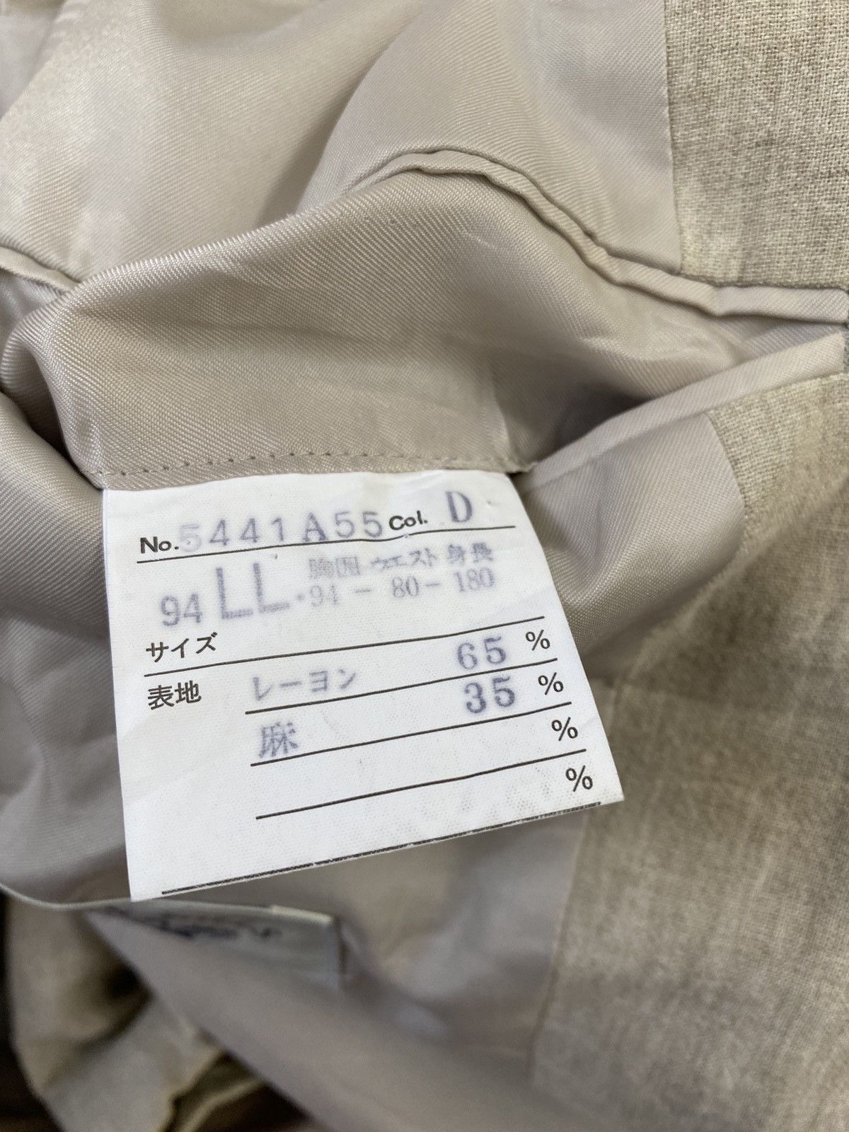 Beverly Hills Polo Club × Vintage VINTAGE BEVERLY HILL POLO CLUB LOGO POCKET JACKET Size US XL / EU 56 / 4 - 5 Thumbnail