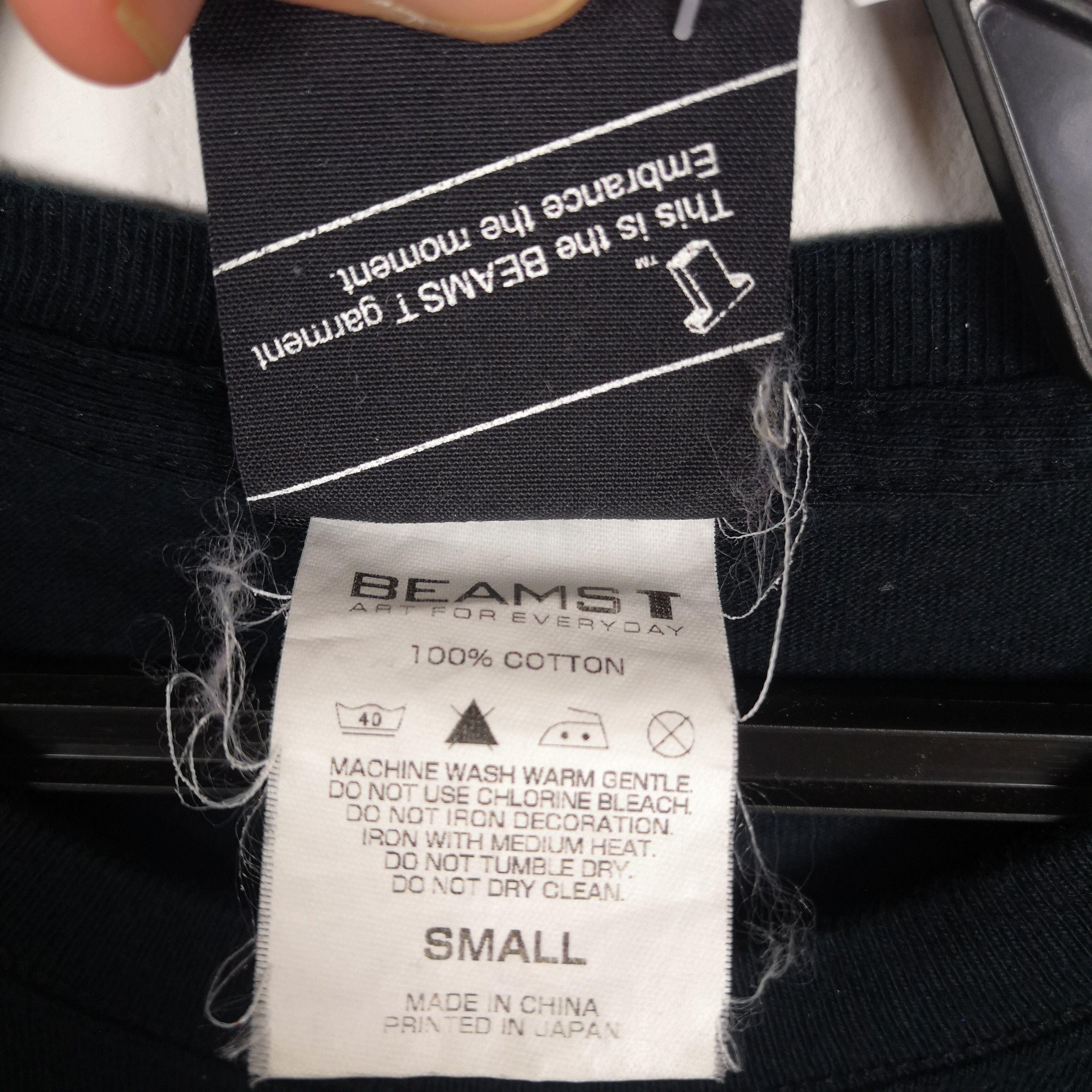 Beams Plus Mask Authorized Anti Heroine Guaranteed Fresh T-Shirt Tees Size US M / EU 48-50 / 2 - 7 Thumbnail