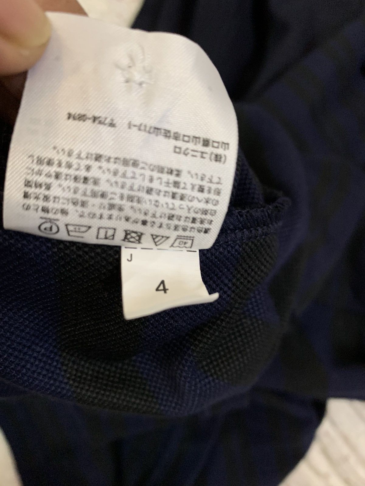 Engineered Garments Engineered Garments X Uniqlo Stripe Polo Shirt Size US XL / EU 56 / 4 - 9 Thumbnail