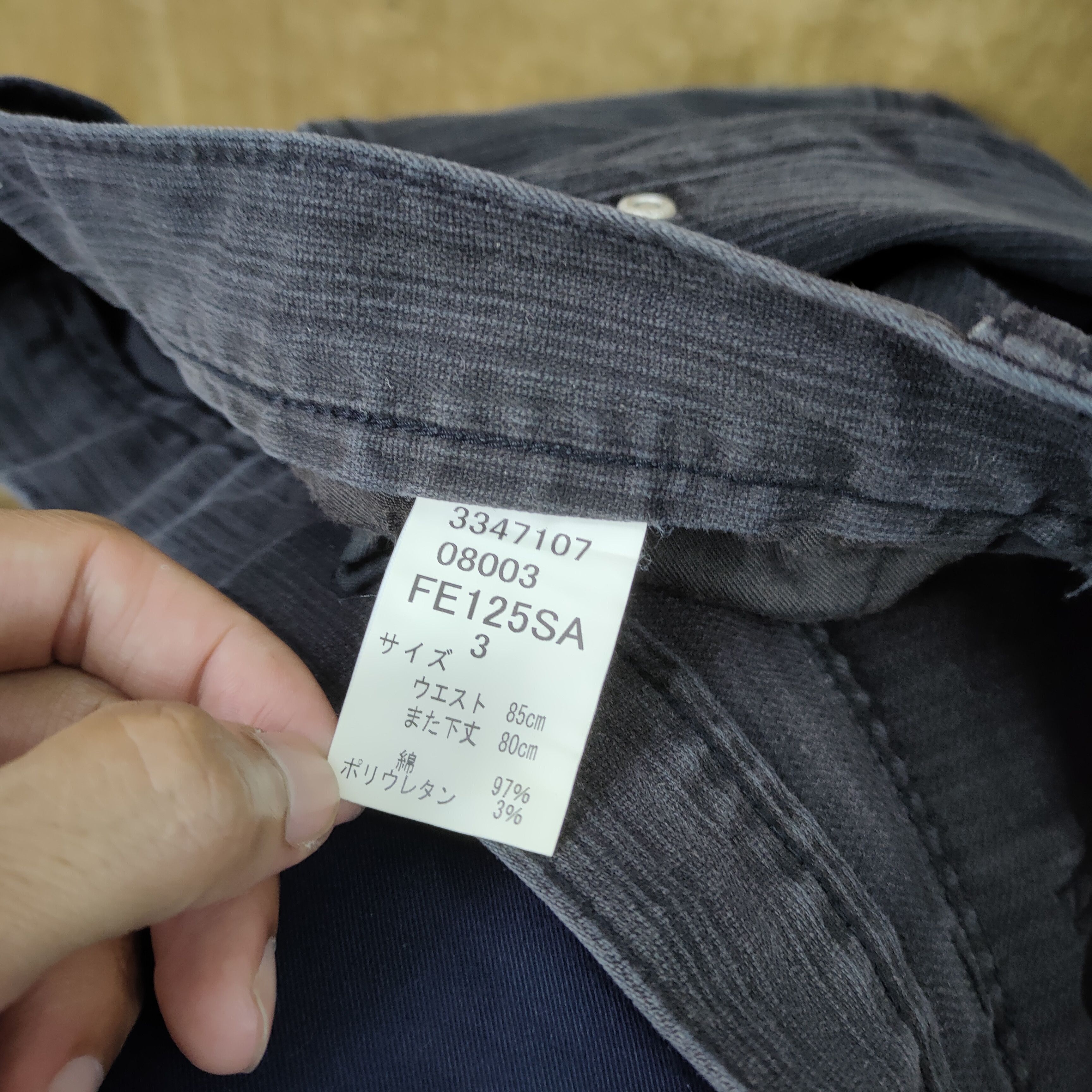 Japanese Brand × Solid and Striped × Vintage JAPANESE BRAND HICKORY STRIPE DENIM JEANS PANTS Size US 30 / EU 46 - 12 Thumbnail