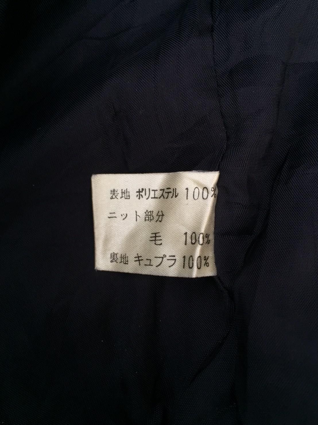 Balenciaga vintage balenciaga sports shawl collar jacket Size US L / EU 52-54 / 3 - 5 Thumbnail