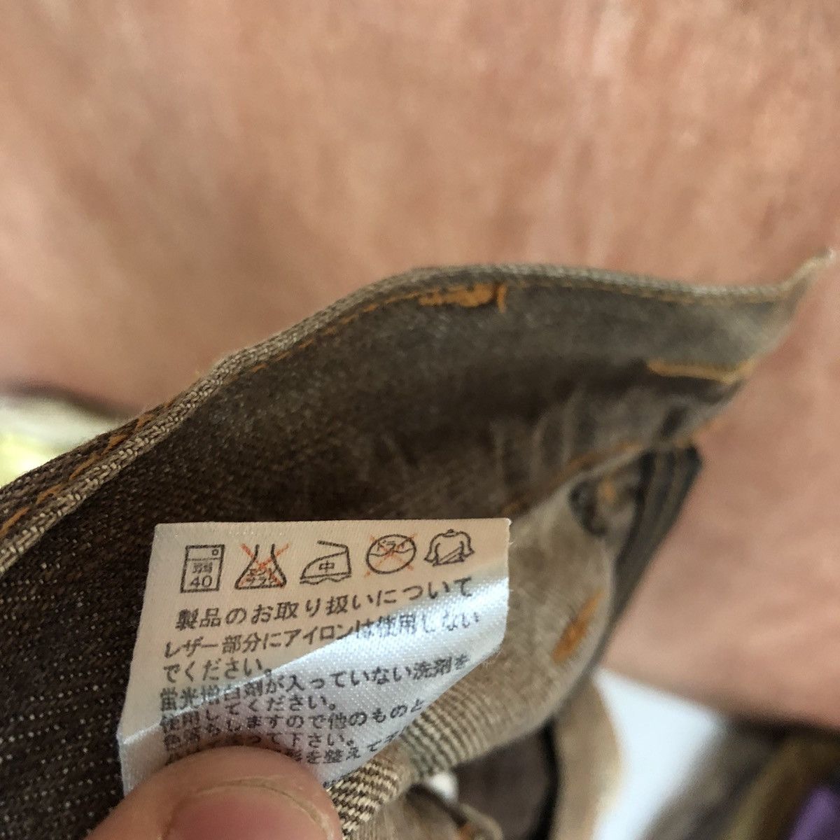 Japanese Brand Nylaus Clothing double waist faded denim #c740DL Size US 32 / EU 48 - 12 Thumbnail