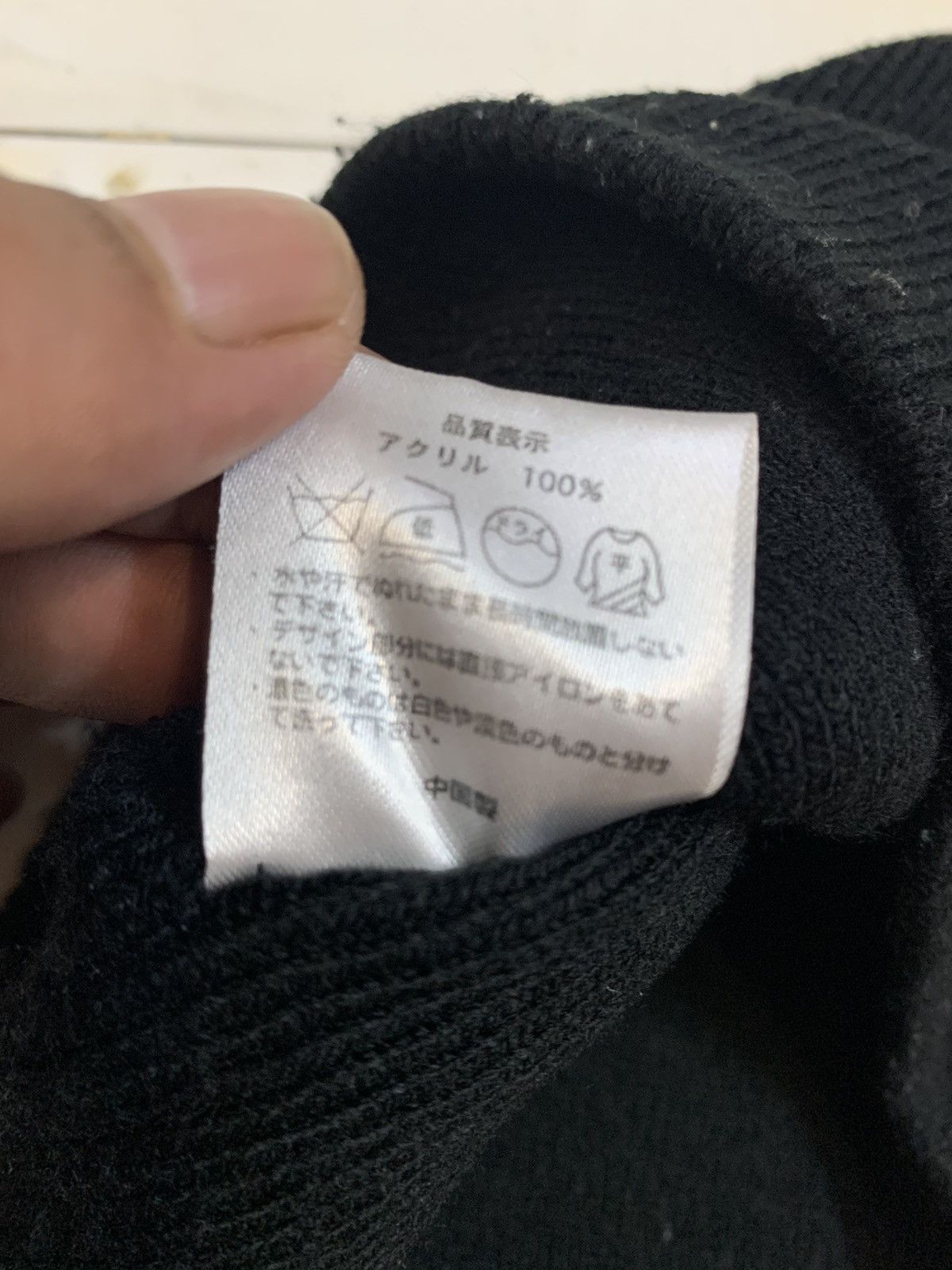 Anime × One Piece One Piece Beanie Hat Size ONE SIZE - 7 Thumbnail