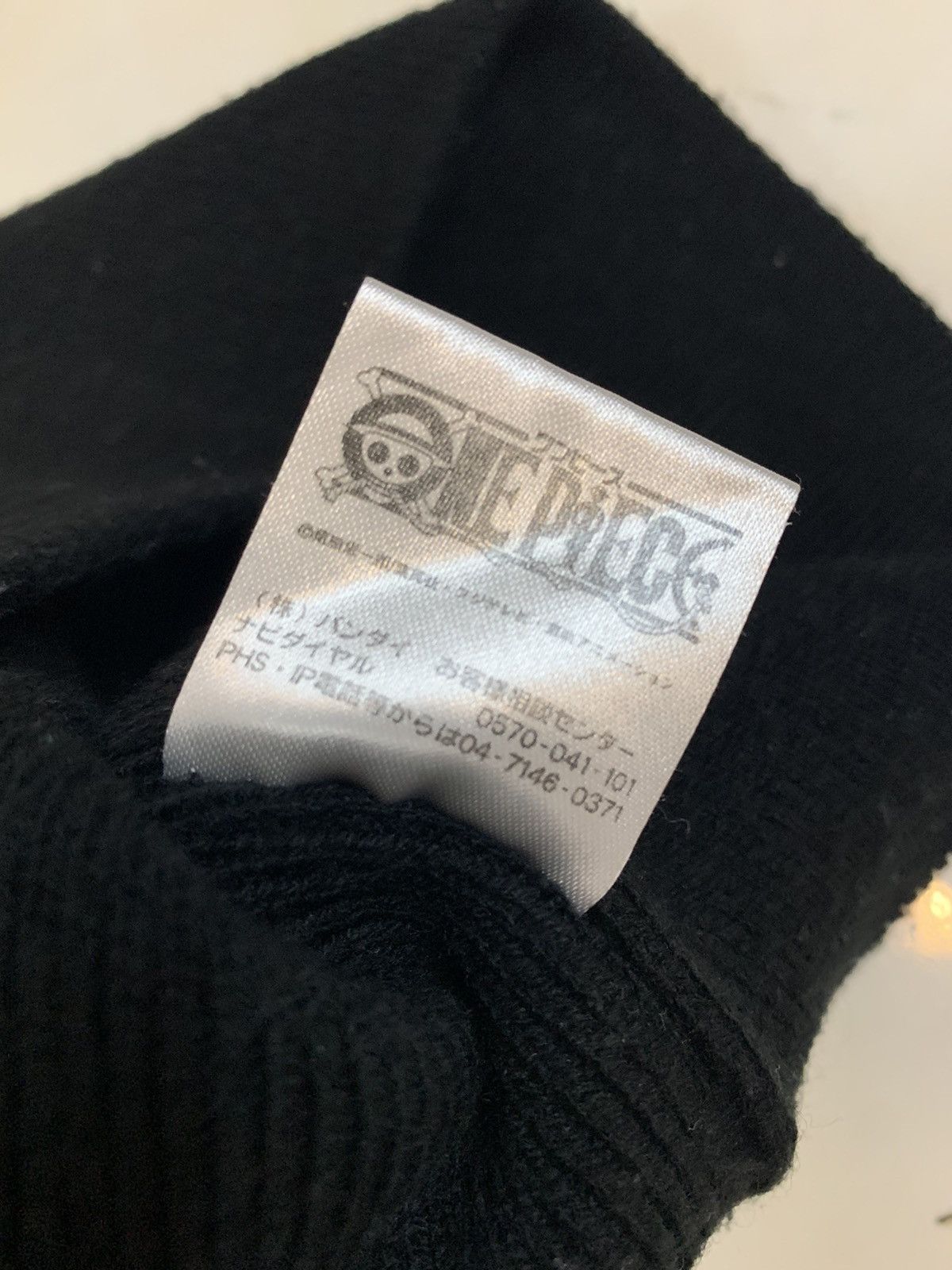 Anime × One Piece One Piece Beanie Hat Size ONE SIZE - 6 Thumbnail