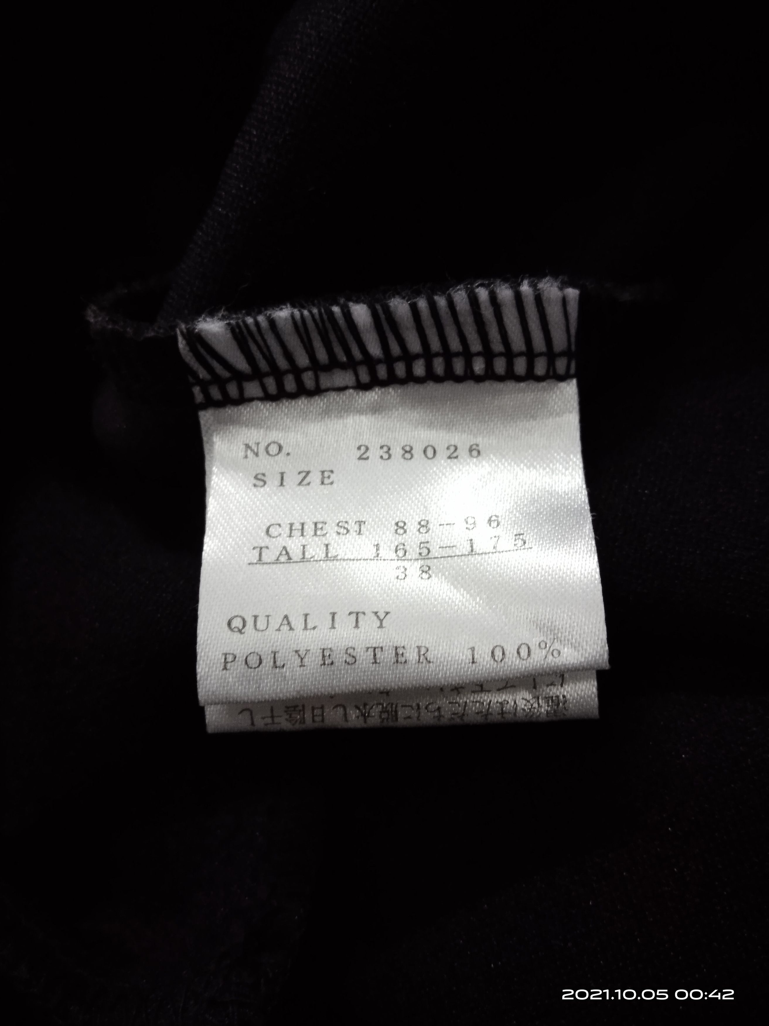 Japanese Brand SEDITIONARIES BONDAGE MULTIPOCKET FLOW HAND JAM ZIPPER Size US S / EU 44-46 / 1 - 6 Thumbnail